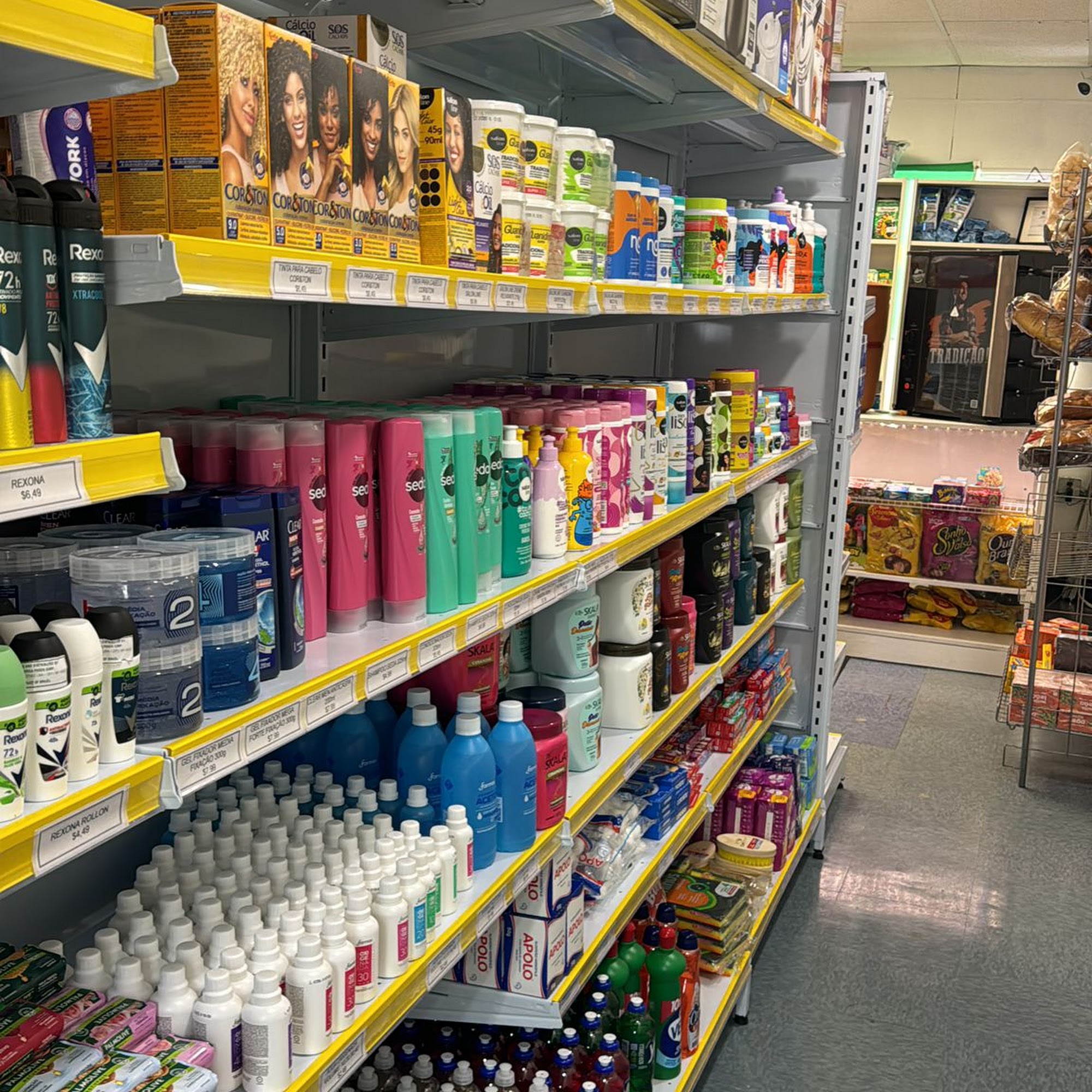 Imperio Brazil Grocery