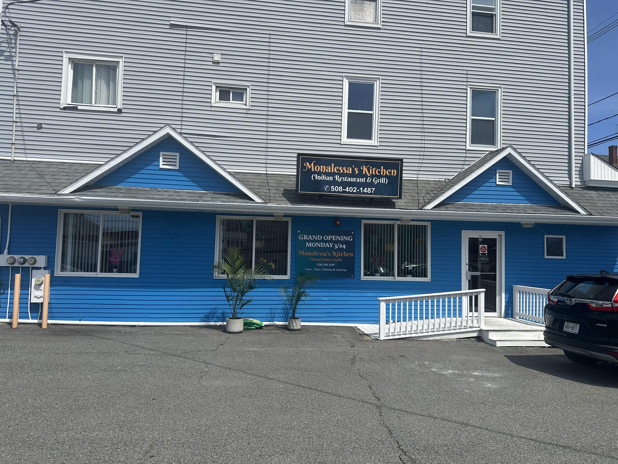 NY Fresh Bagel & Bakery Fall River