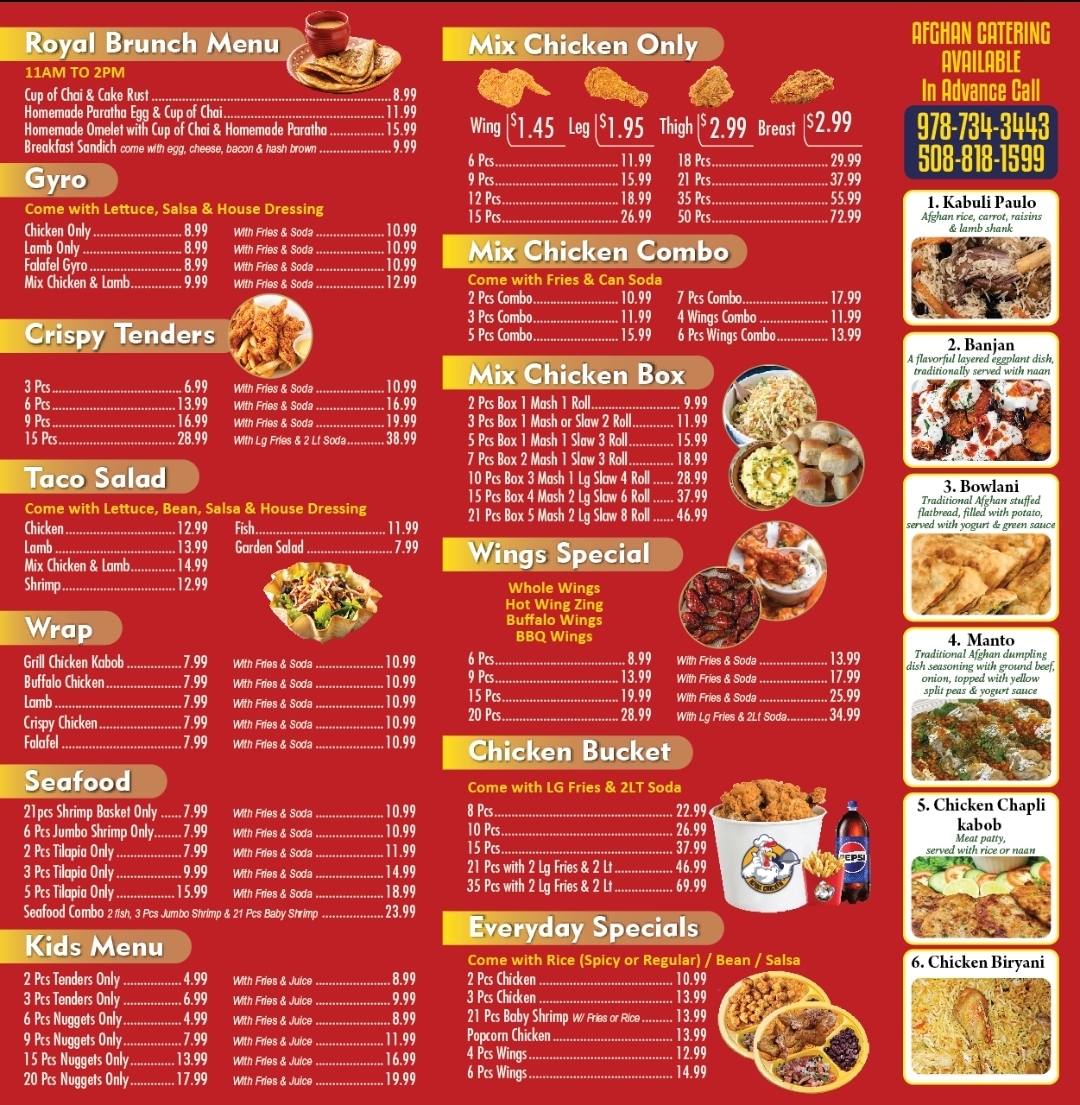 ROYAL CHICKEN & GRILL Menu