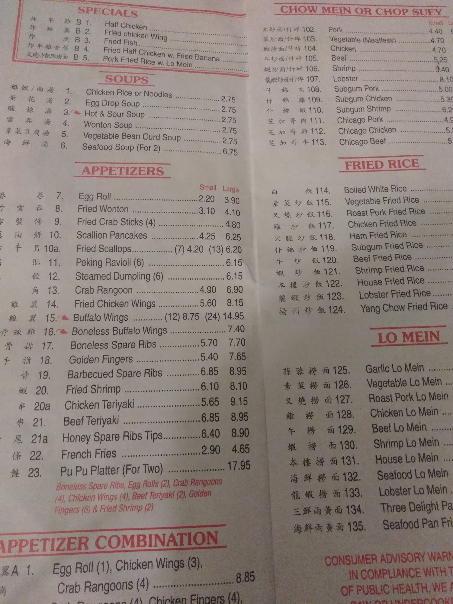 Photo credit: Google