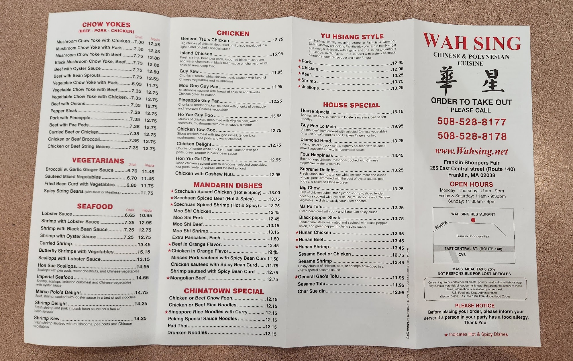 Photo credit: Google