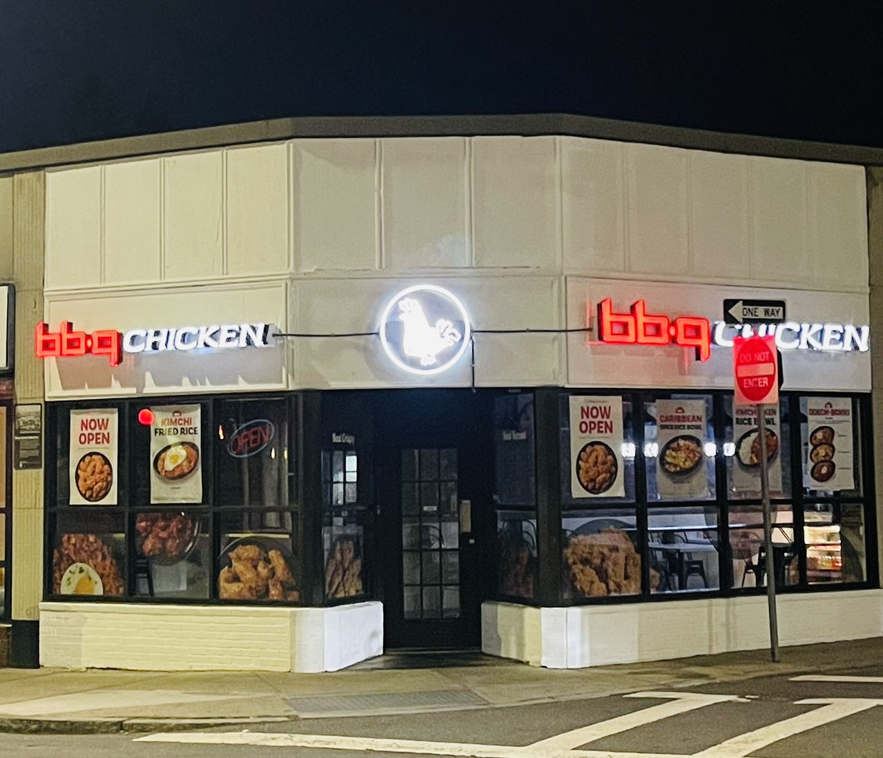 bb.q Chicken Jamaica Plain 654 Centre St, Jamaica Plain