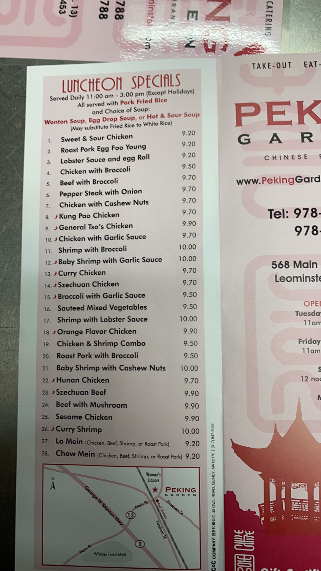 Photo credit: Google