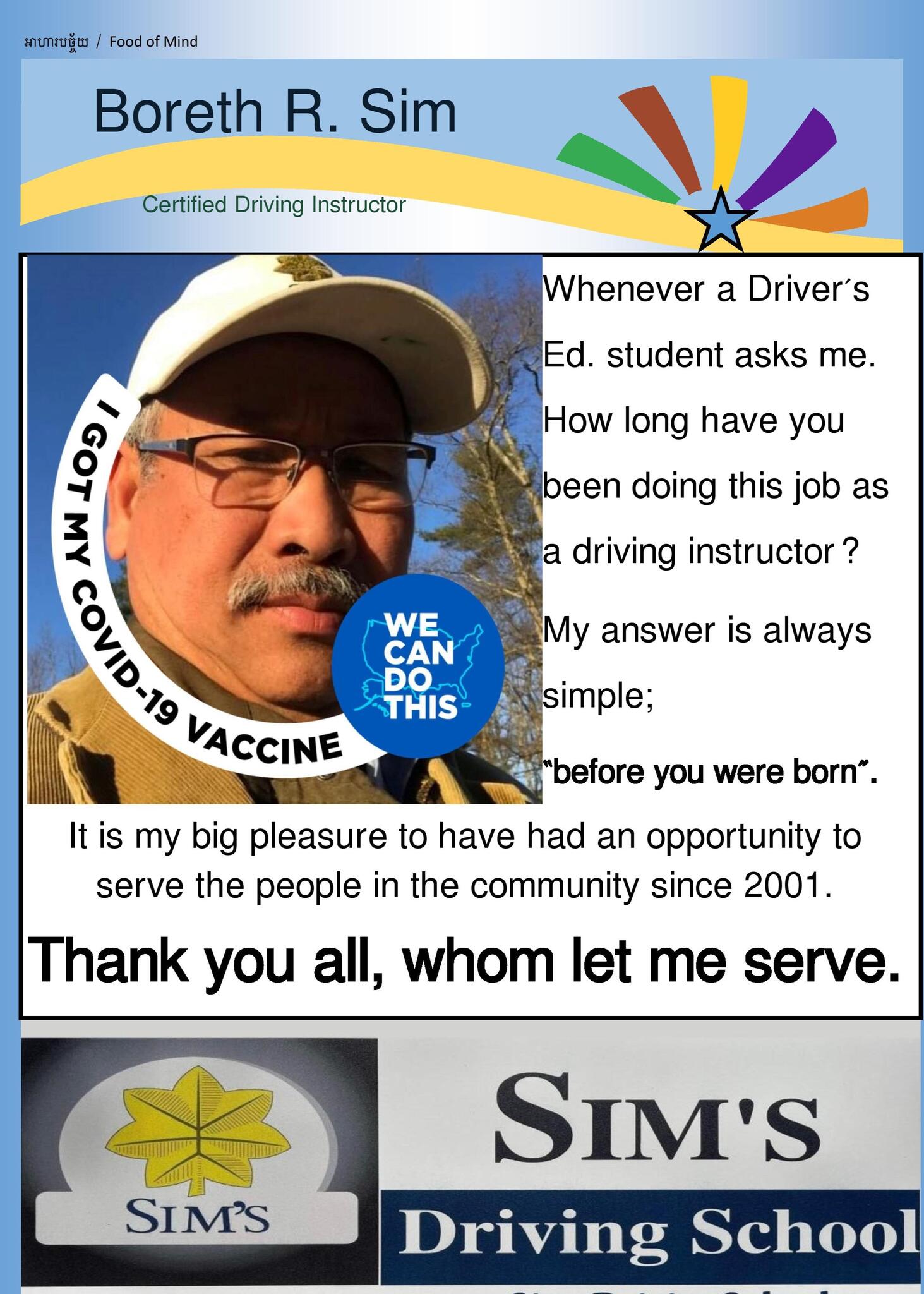 Photo credit: nextdoor