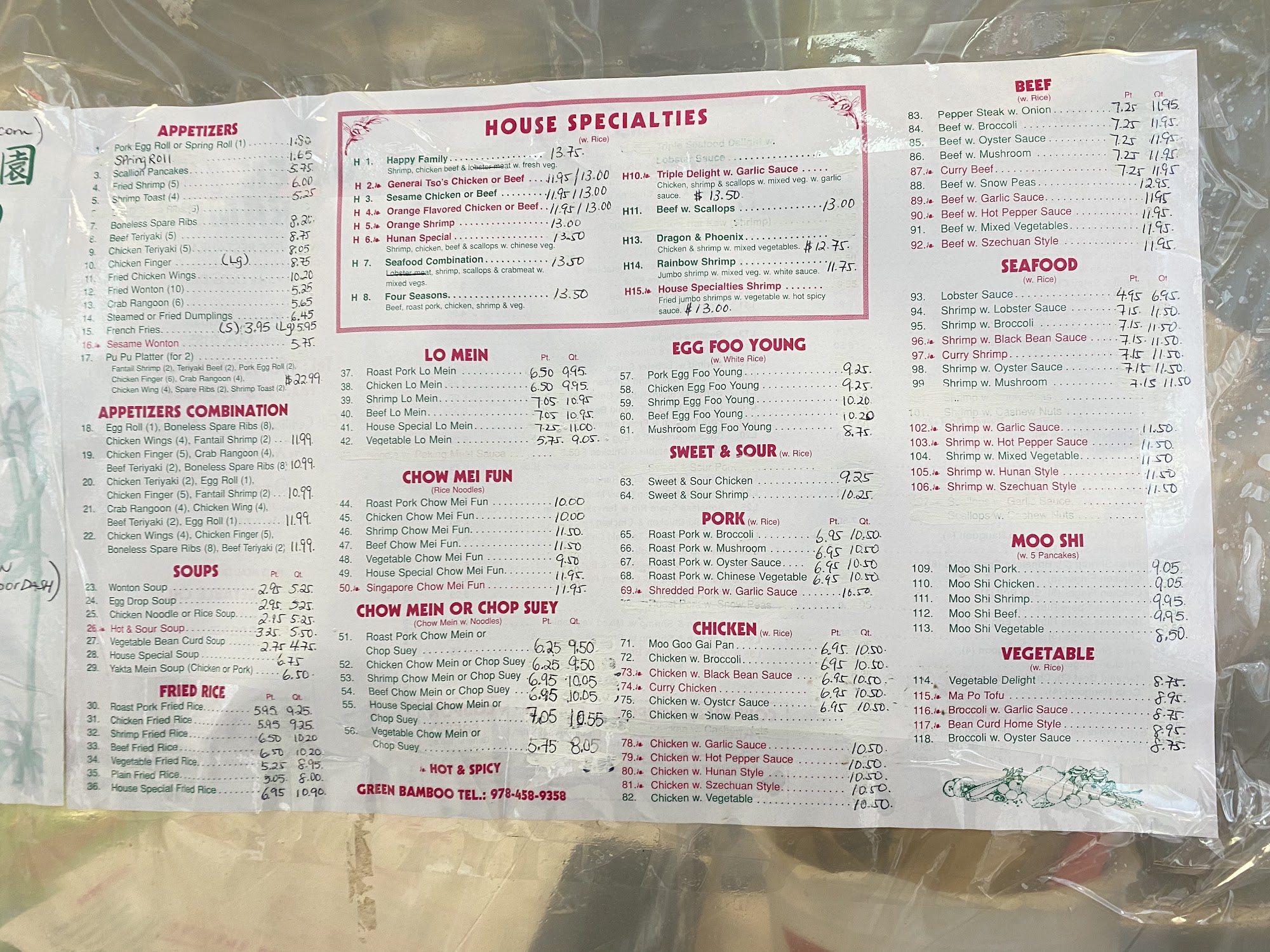 Green Bamboo Menu