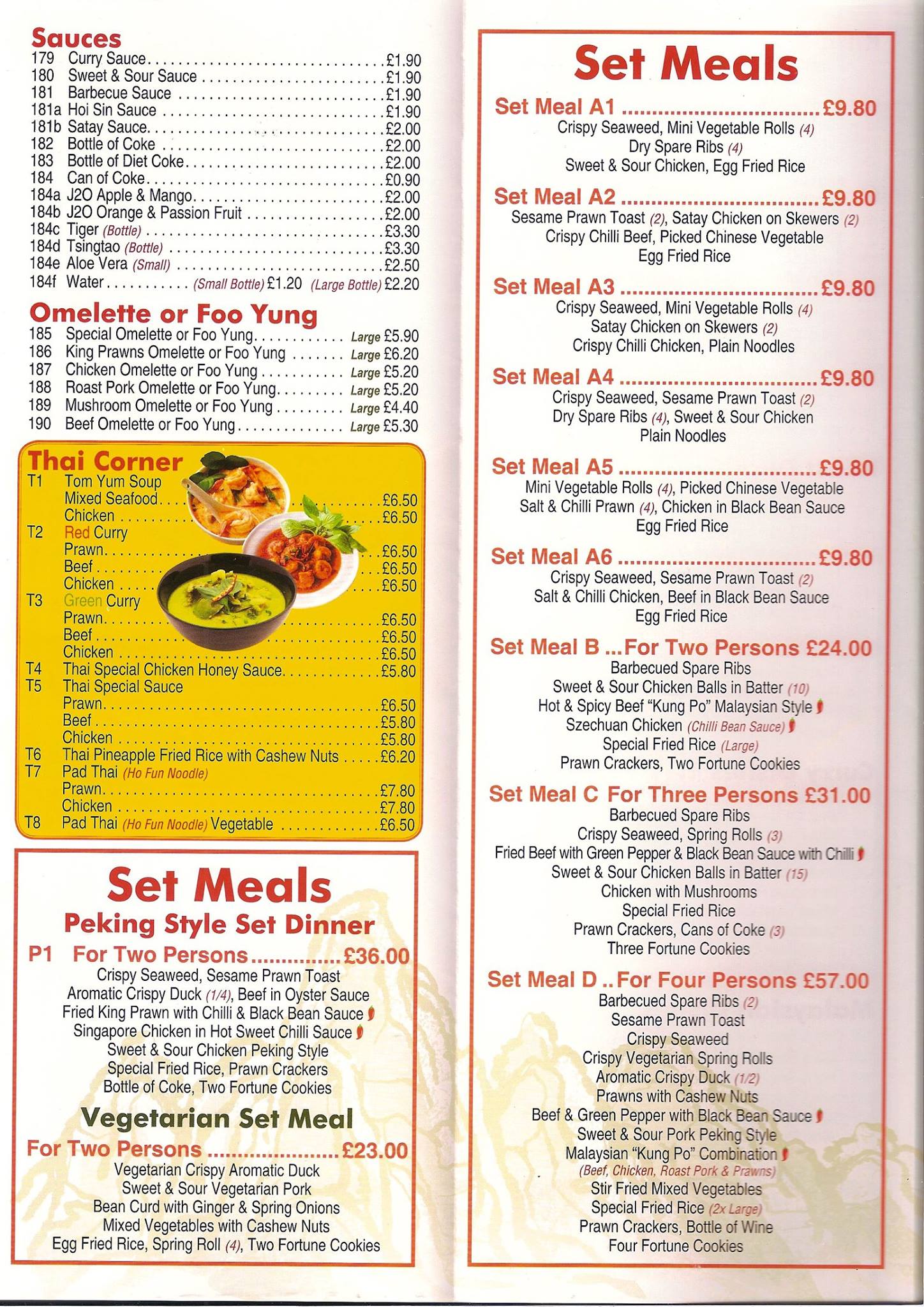 Golden Mountain Restaurant Menu