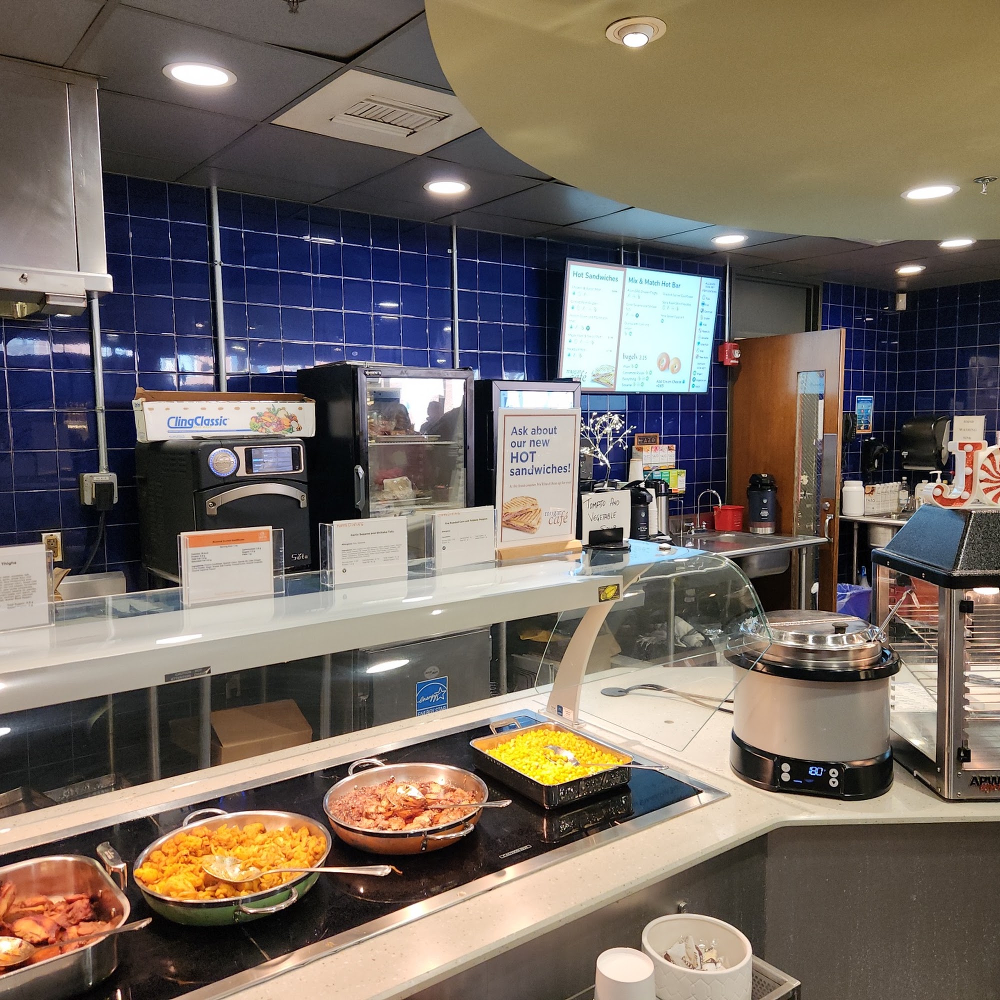 Mugar Cafe 160R Packard Ave, Medford