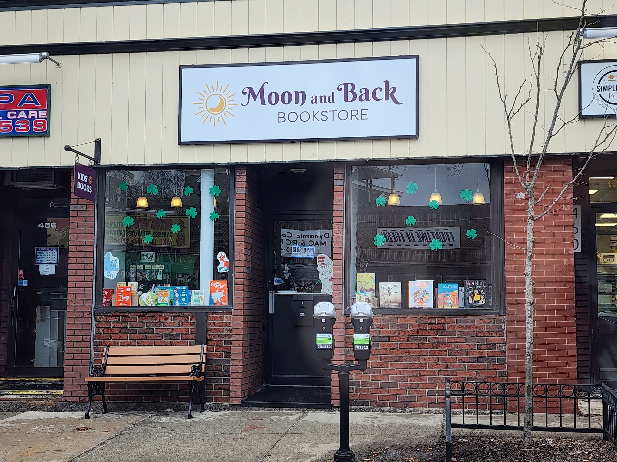 Moon and Back Bookstore Medford
