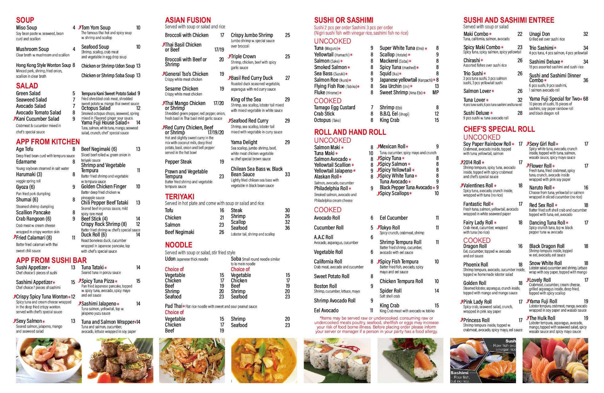 Yama Fuji Restaurant Menu