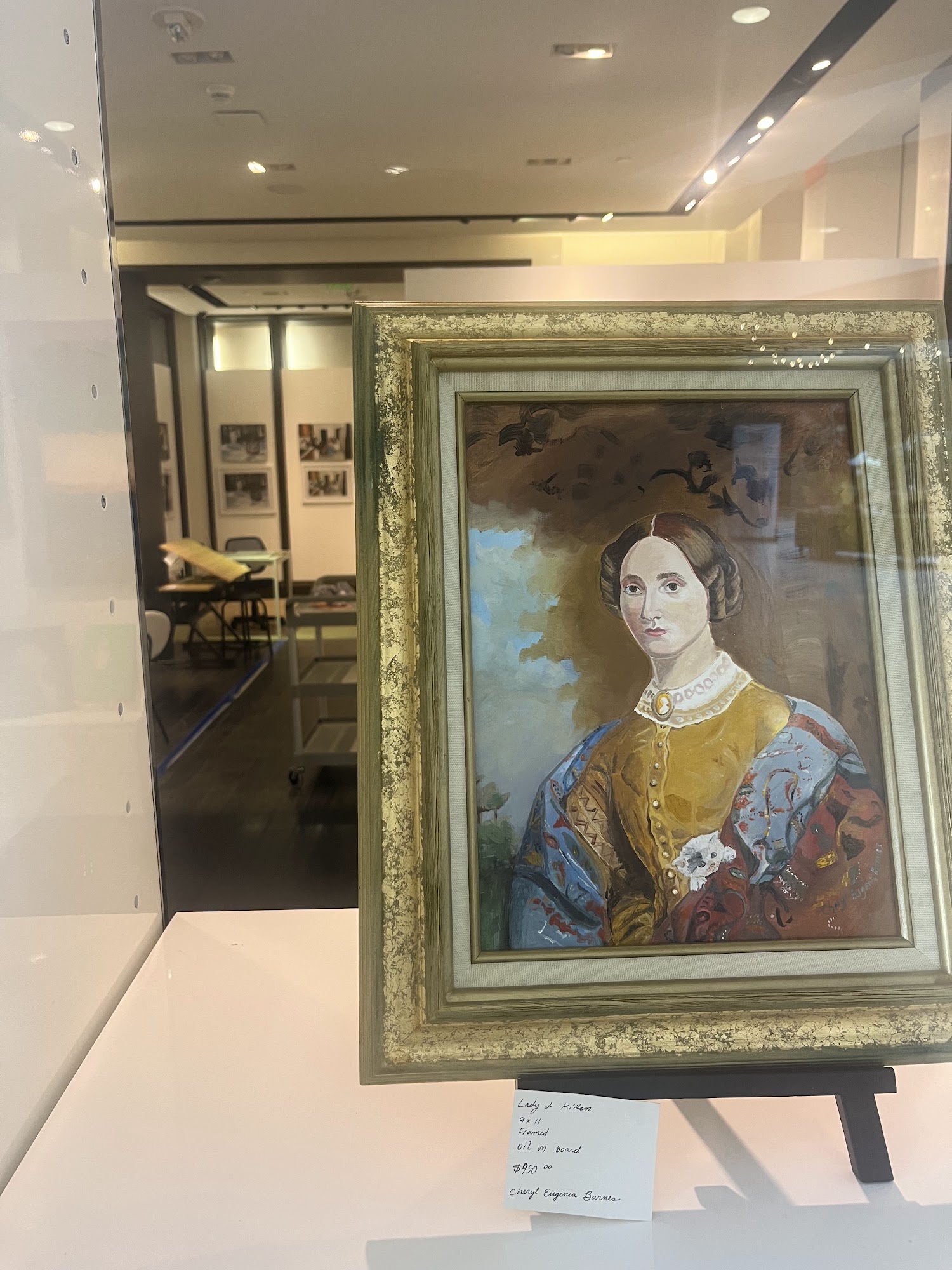 MAC Cosmetics Natick