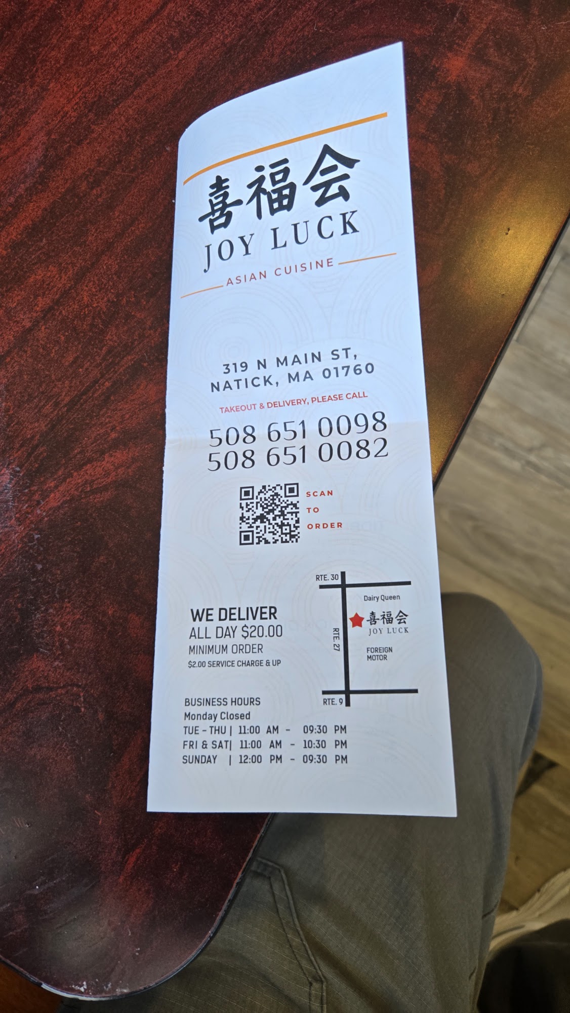 Photo credit: Google