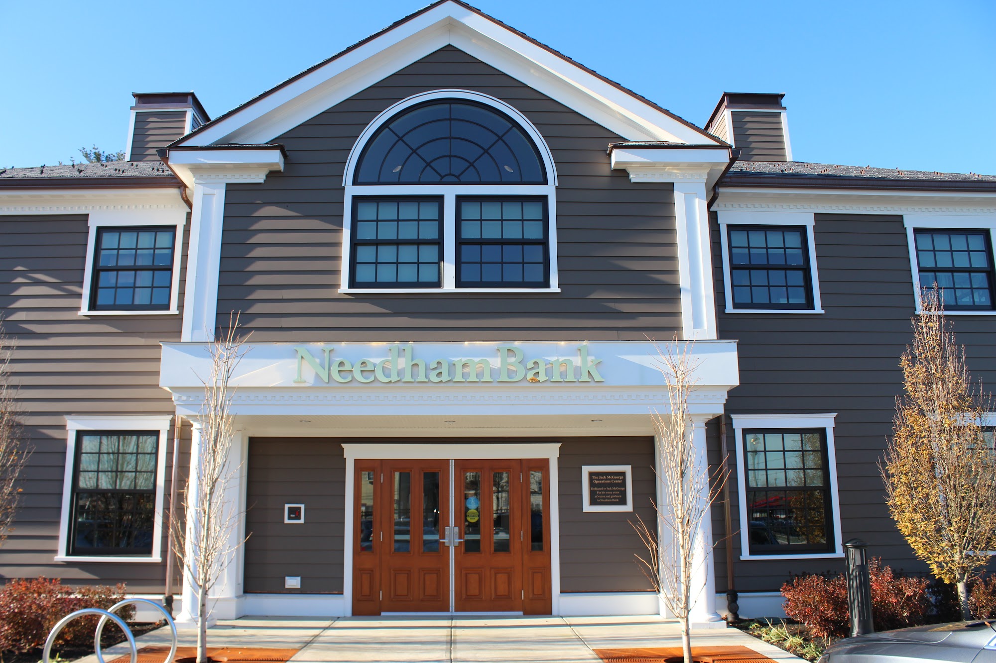 Needham Bank Jack McGeorge Operations Center Needham