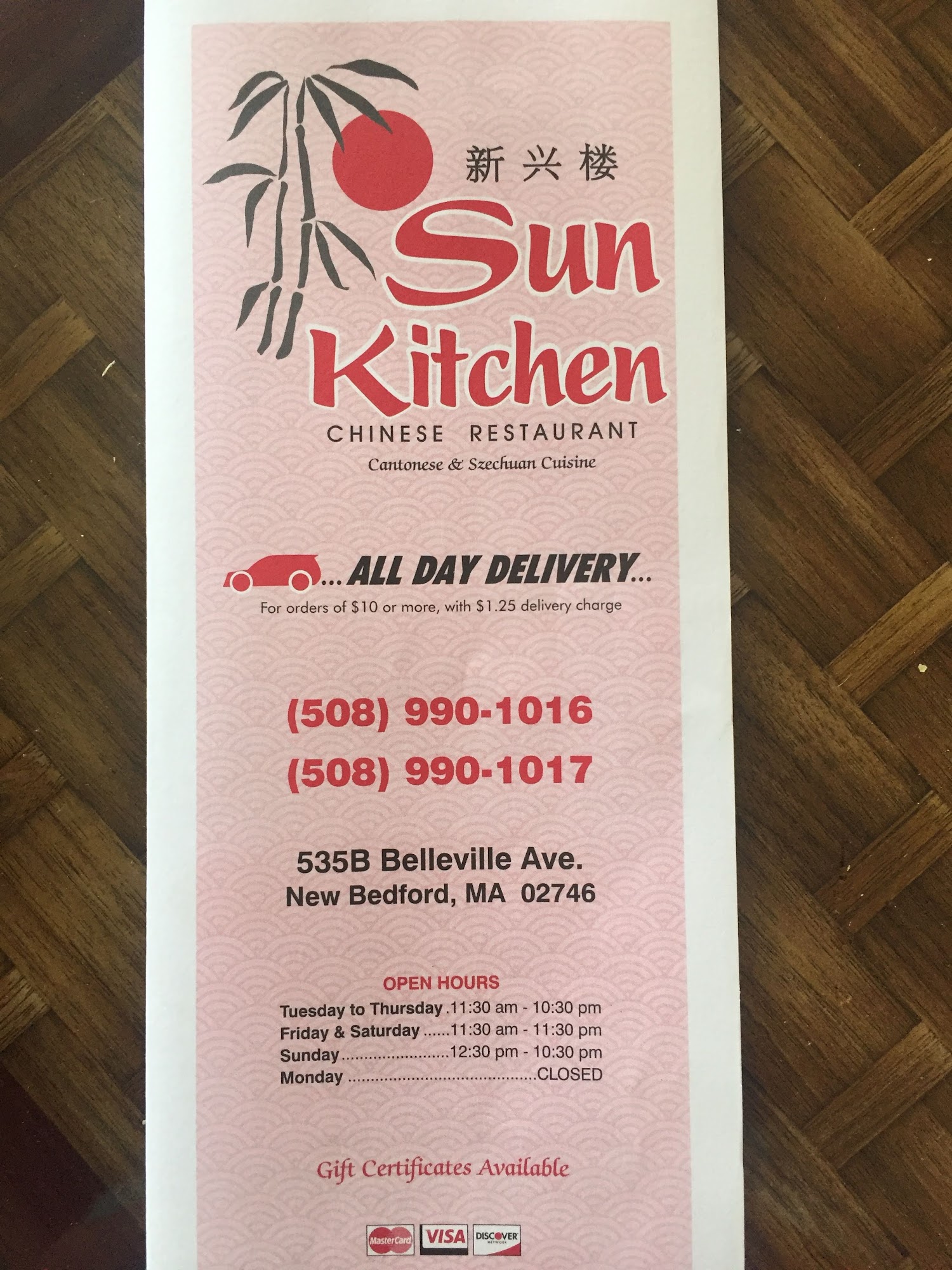 Photo credit: Google