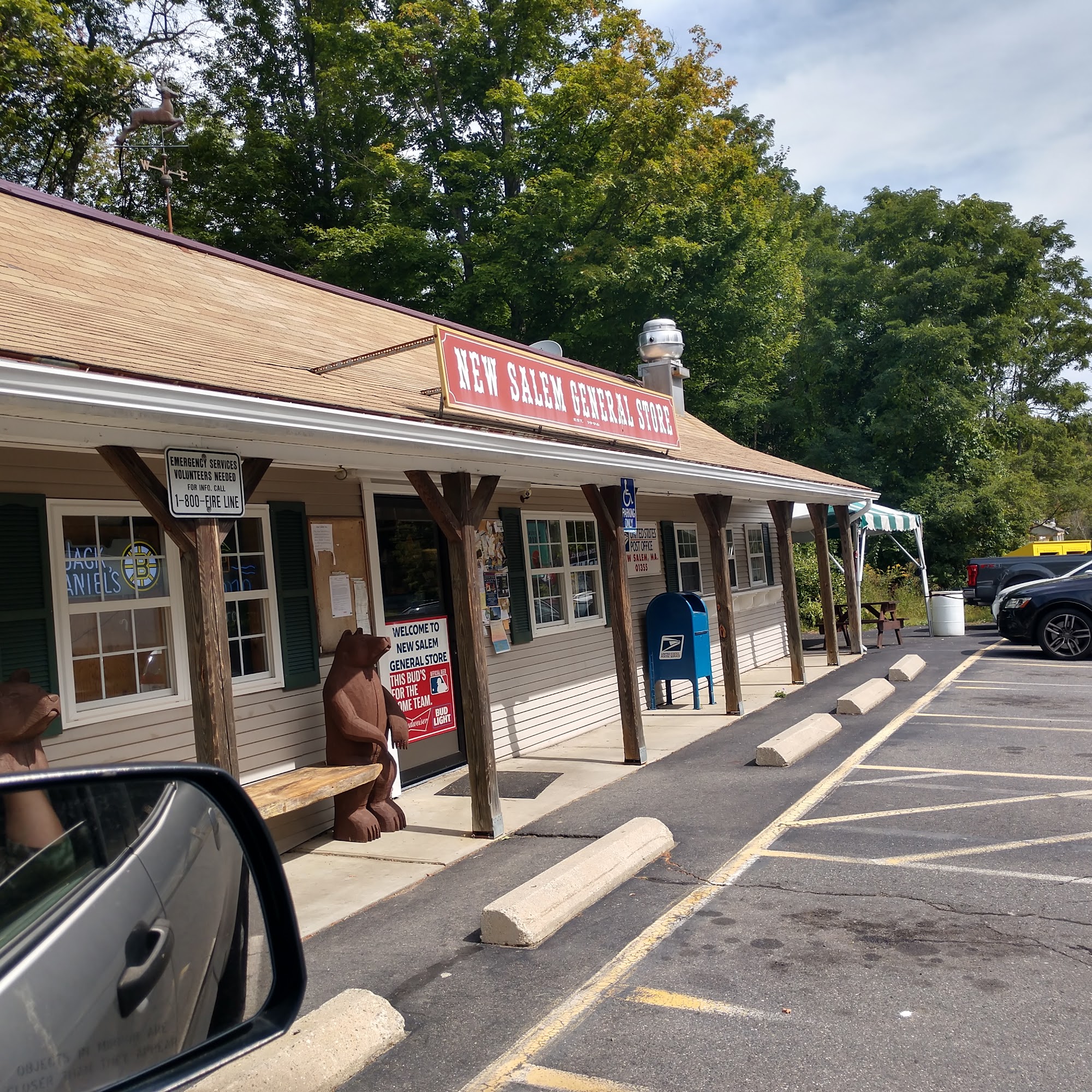 United States Postal Service New Salem