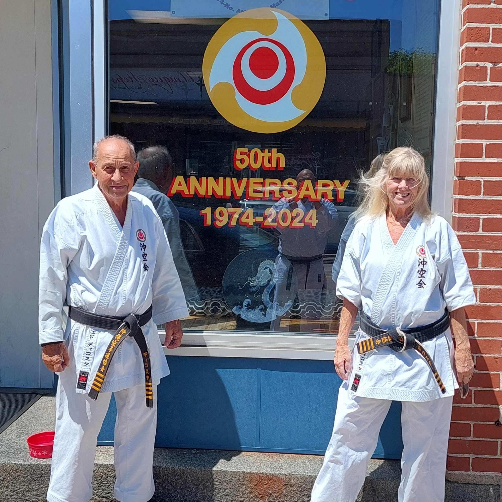 Okinawa Karate Uechi Style