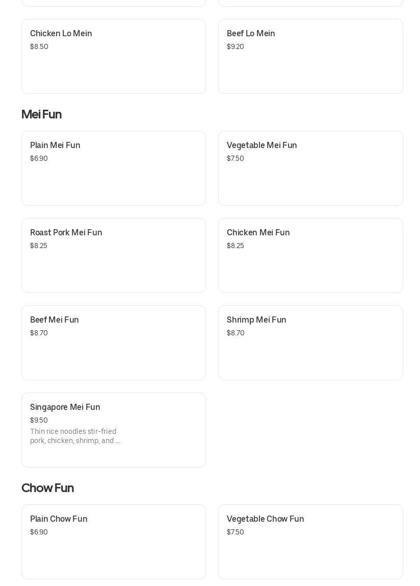 Photo credit: Posmates