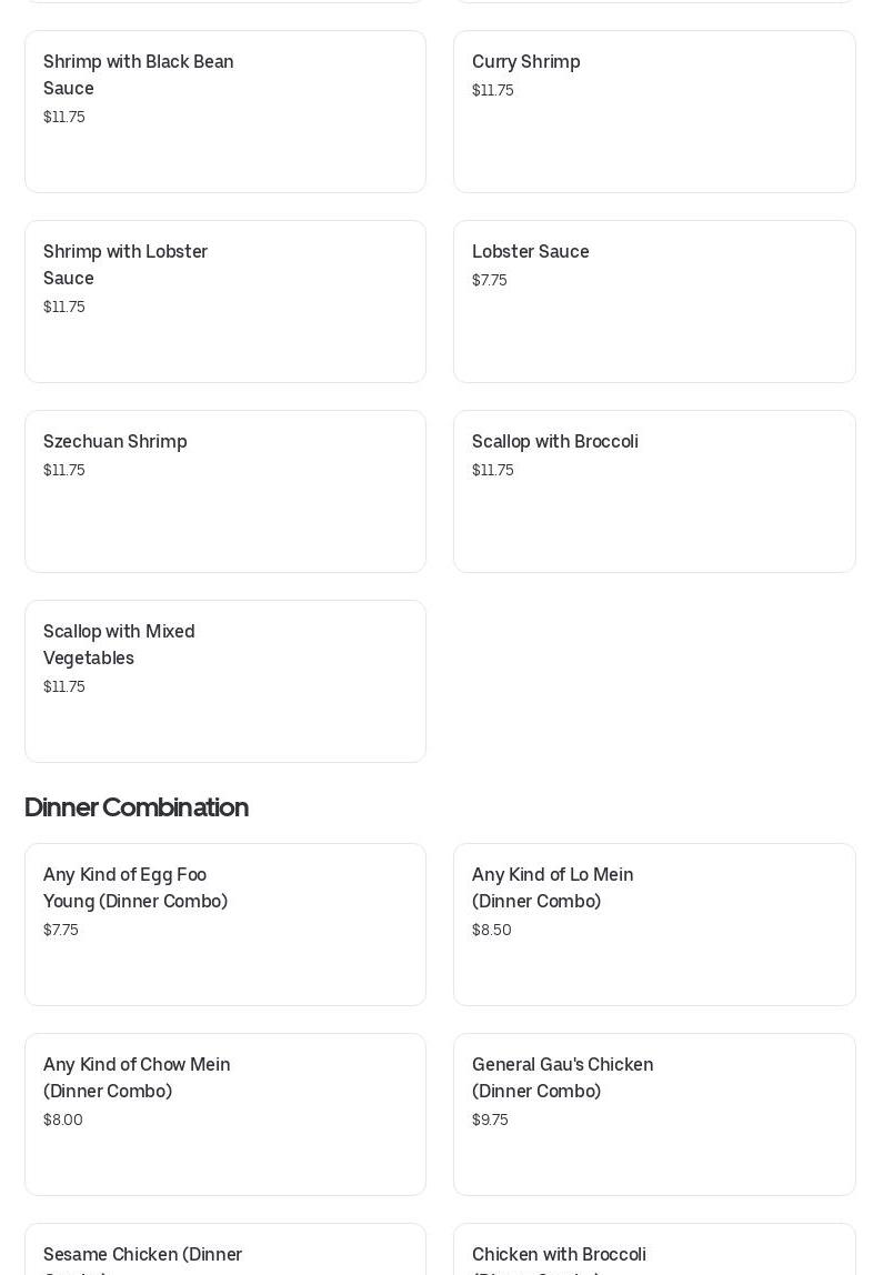 Photo credit: Posmates