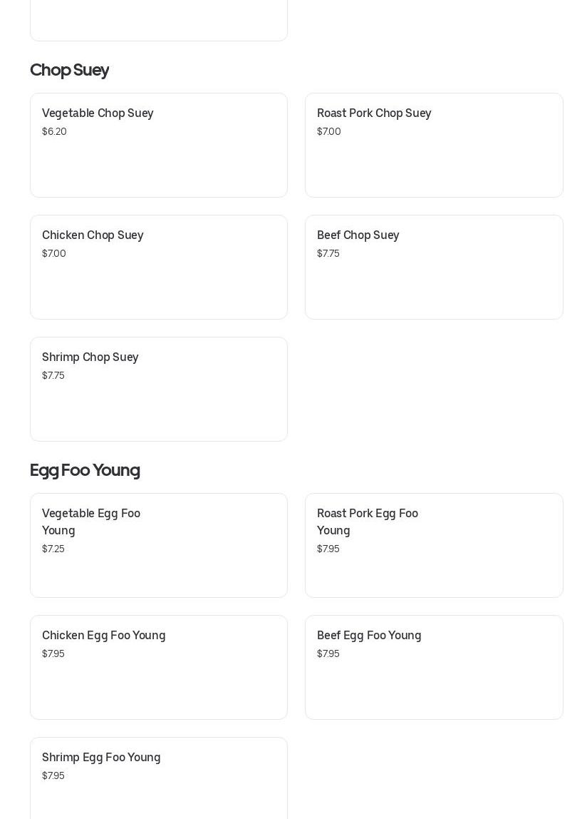 Photo credit: Posmates