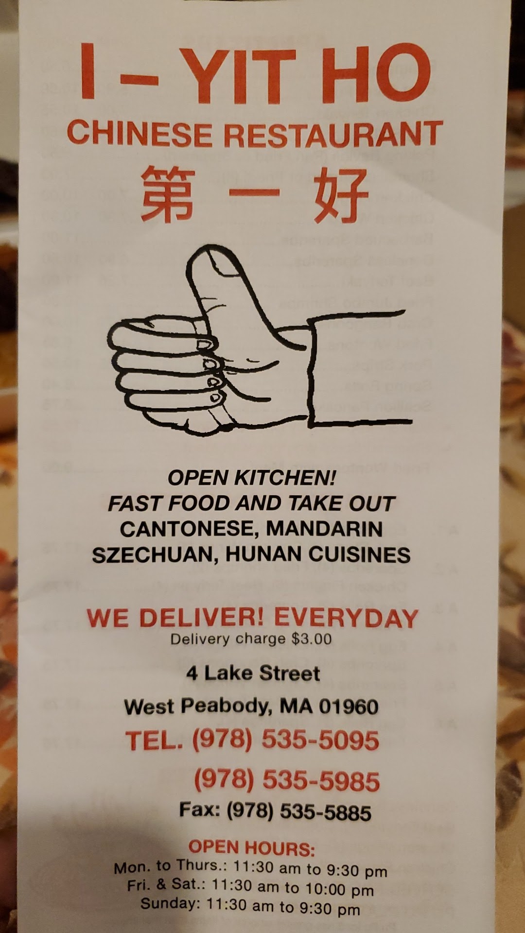 Photo credit: Google