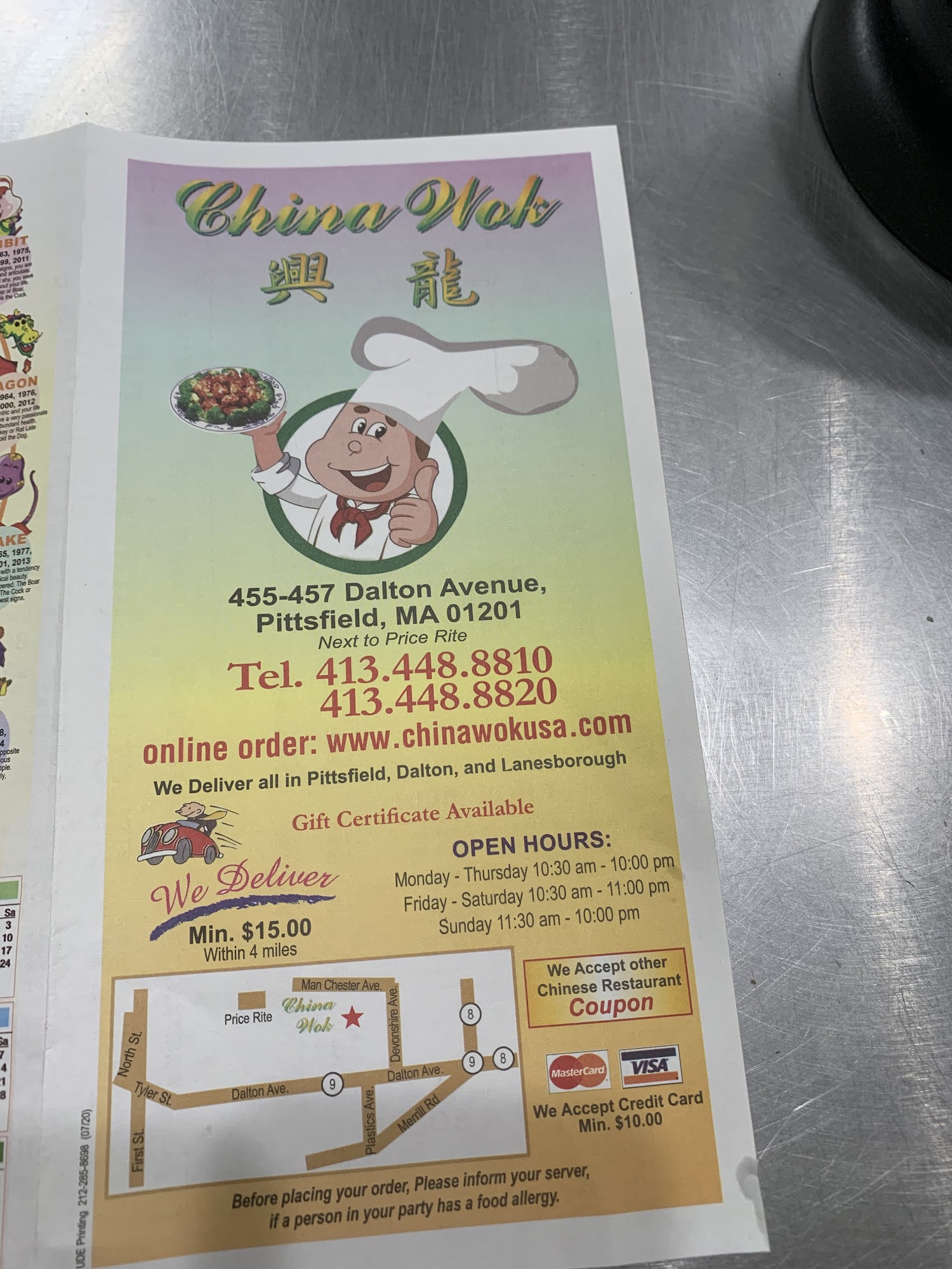 Photo credit: Google