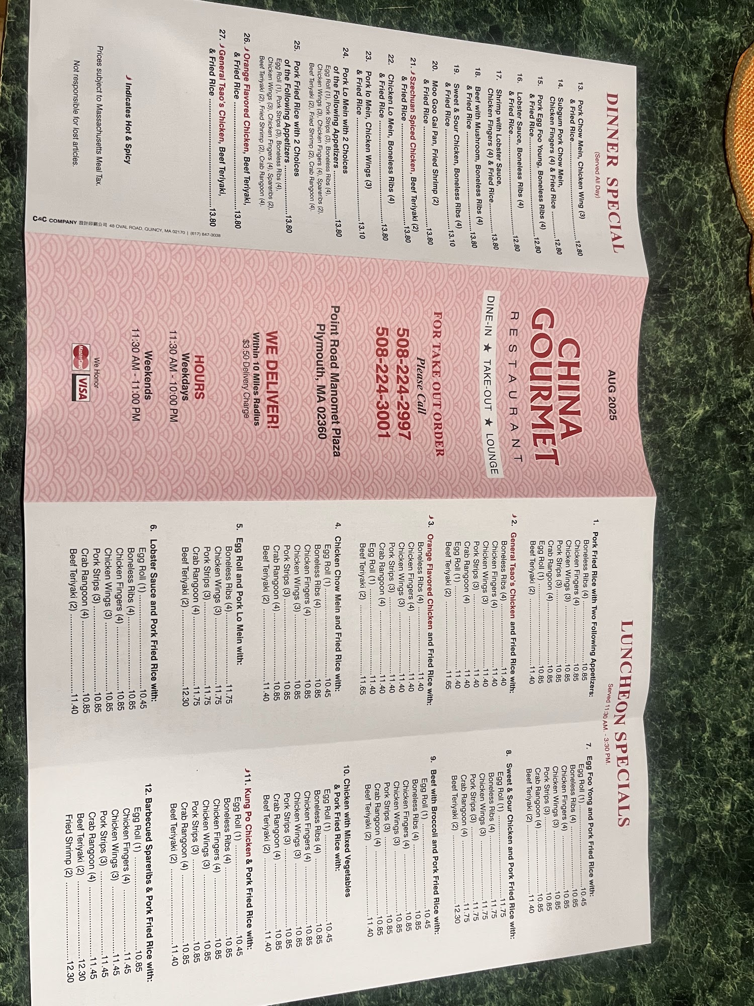 Photo credit: Google