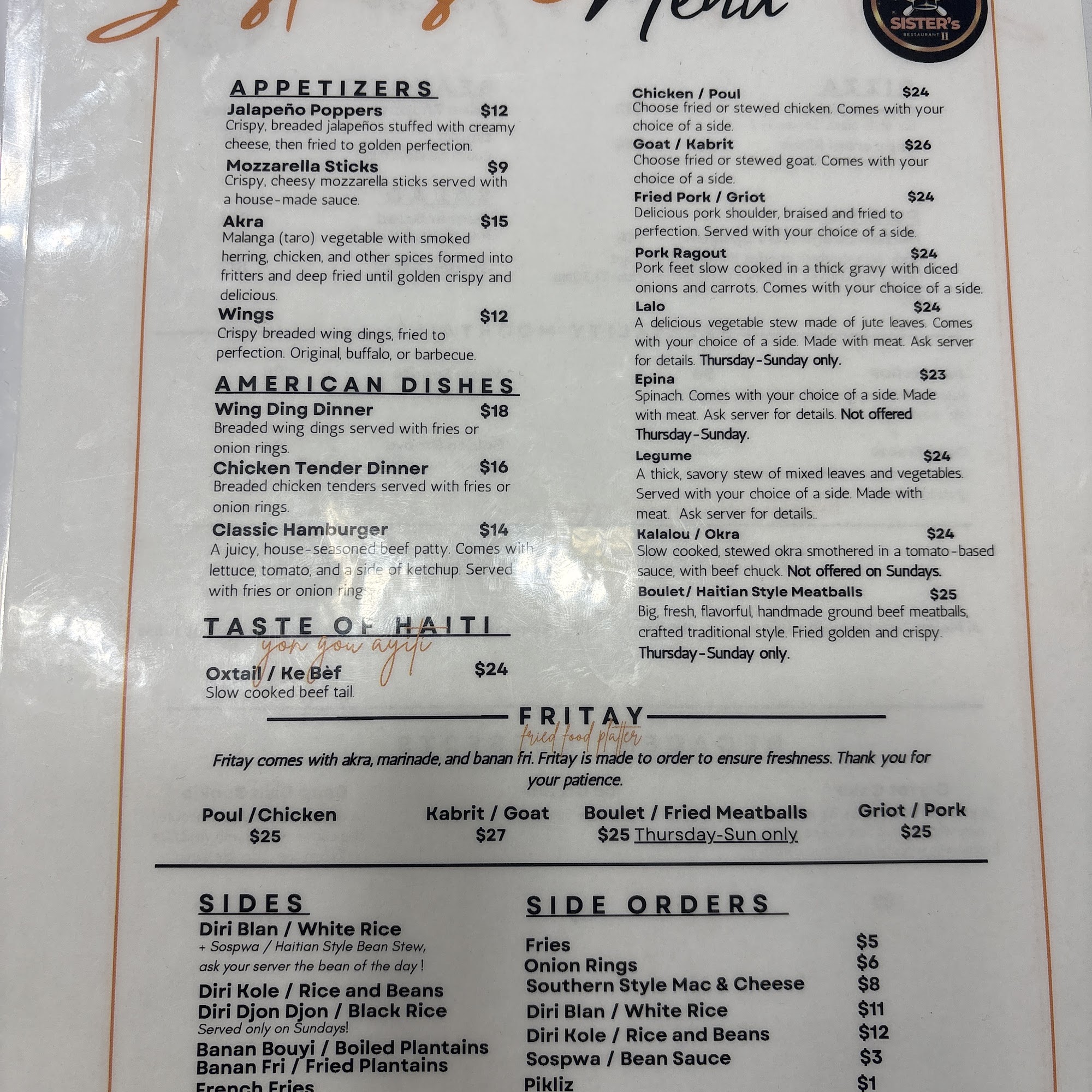 Sister's restaurant 2 Menu