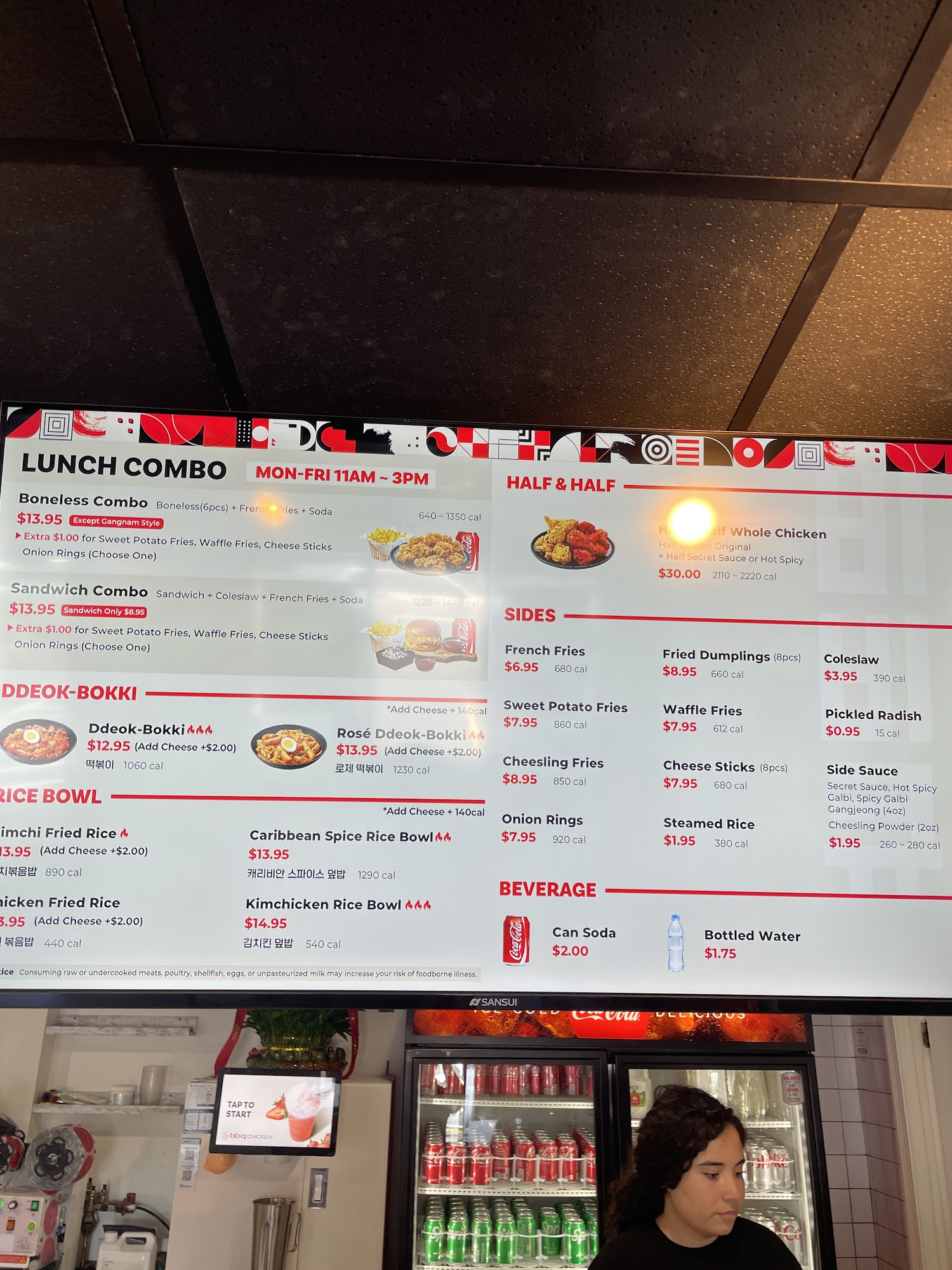 bb.q Chicken Shrewsbury Menu