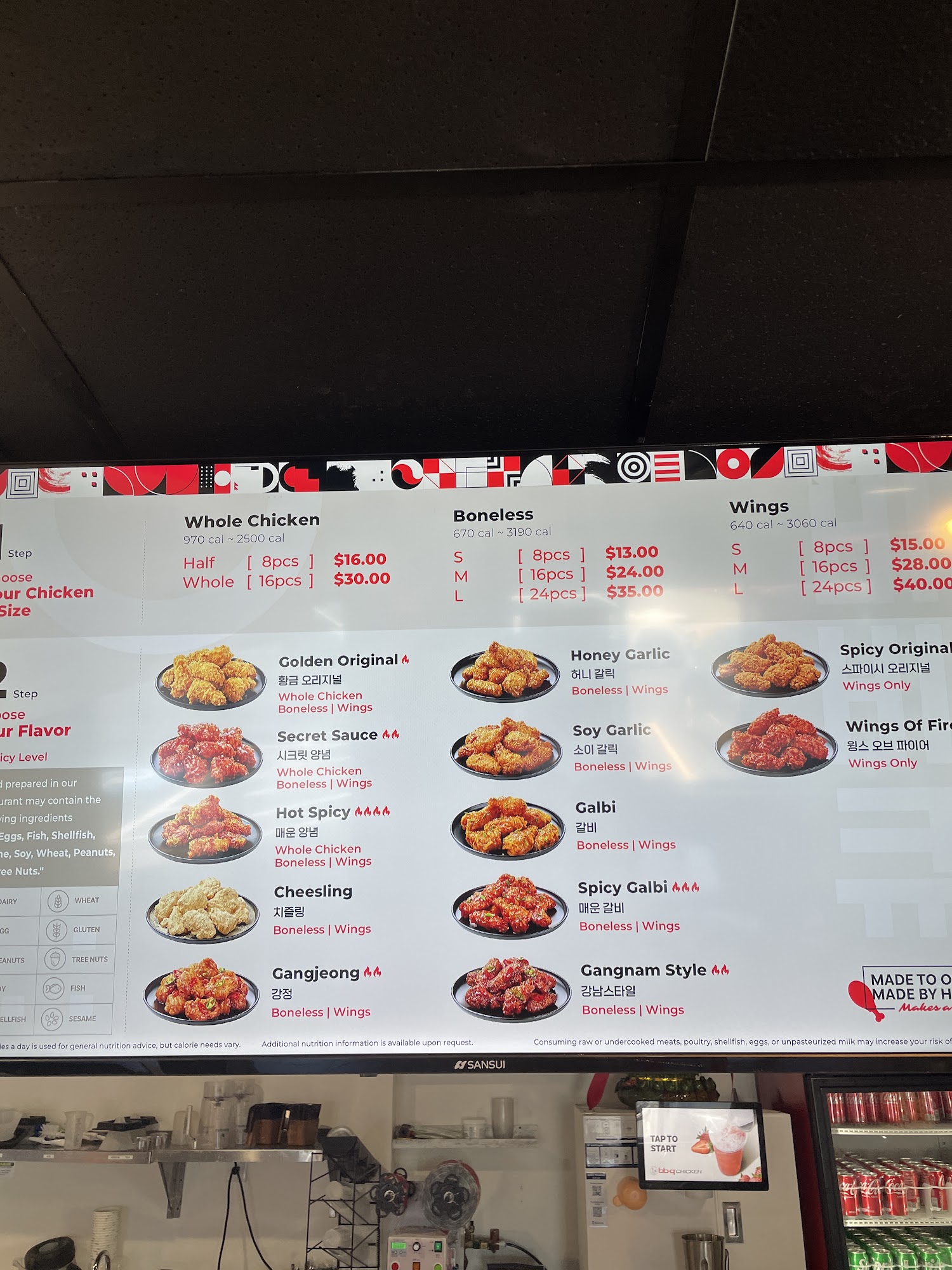 bb.q Chicken Shrewsbury Menu