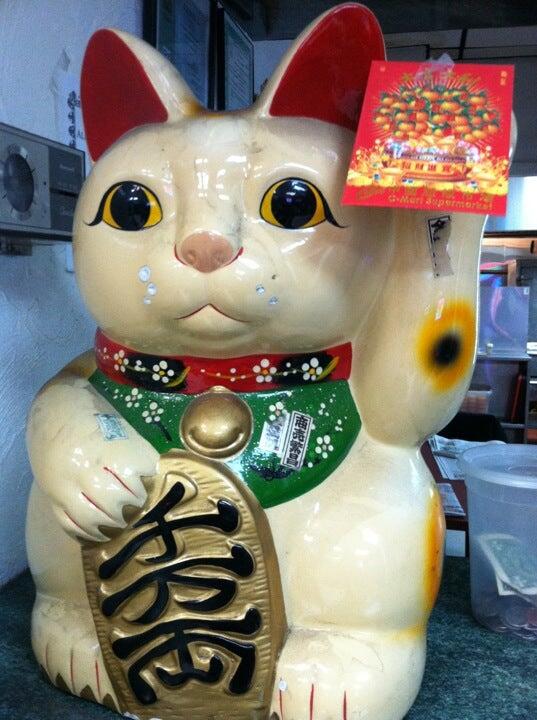 Photo credit: nextdoor