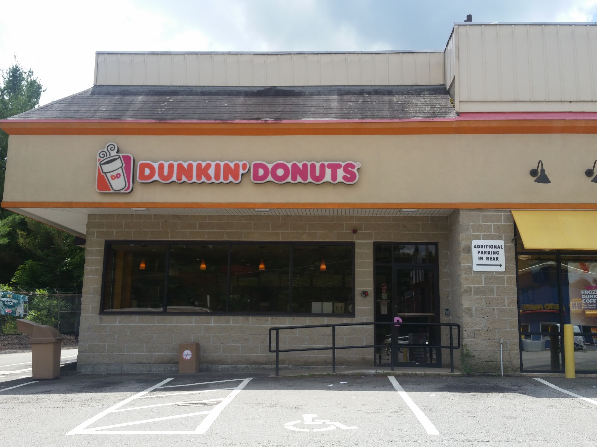 Dunkin' Menu