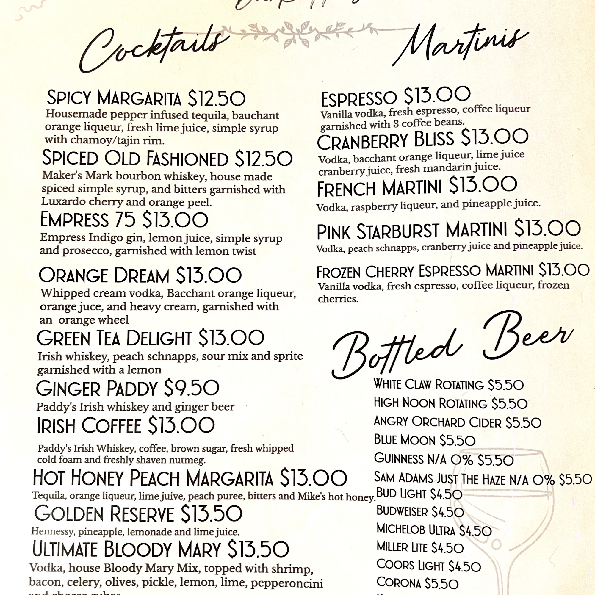 The Dark Horse Menu