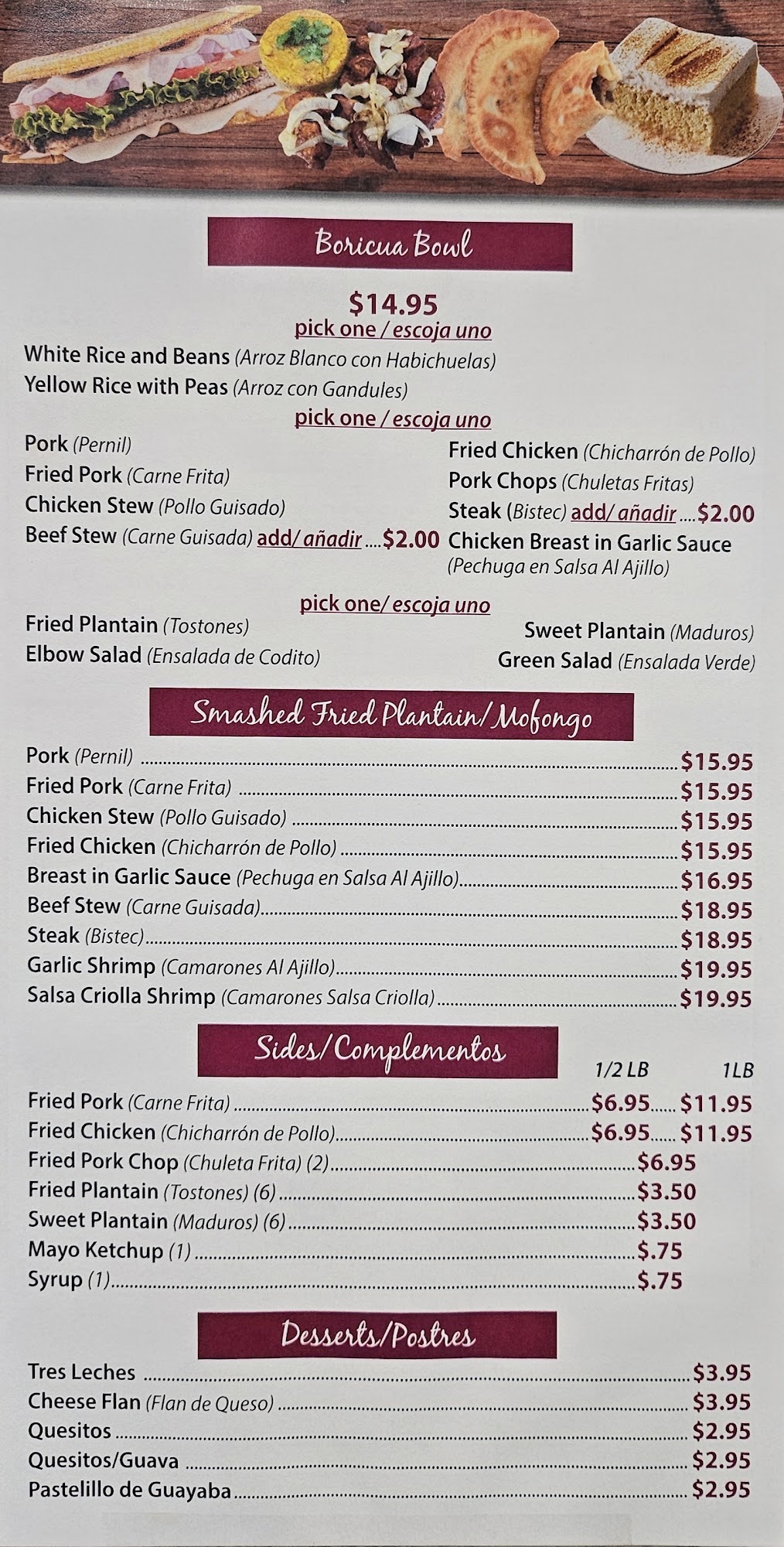 El Cafetín Menu
