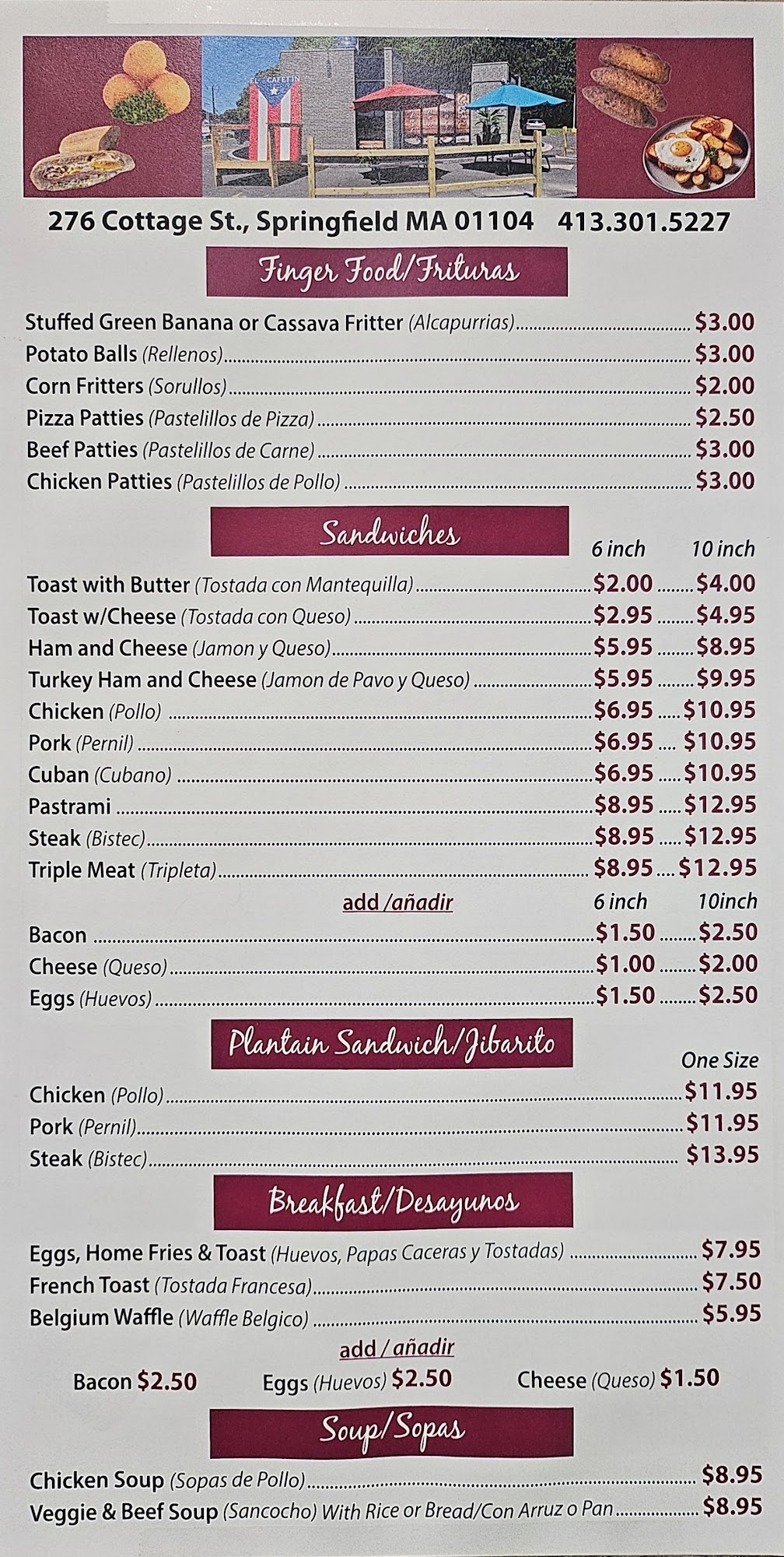 El Cafetín Menu