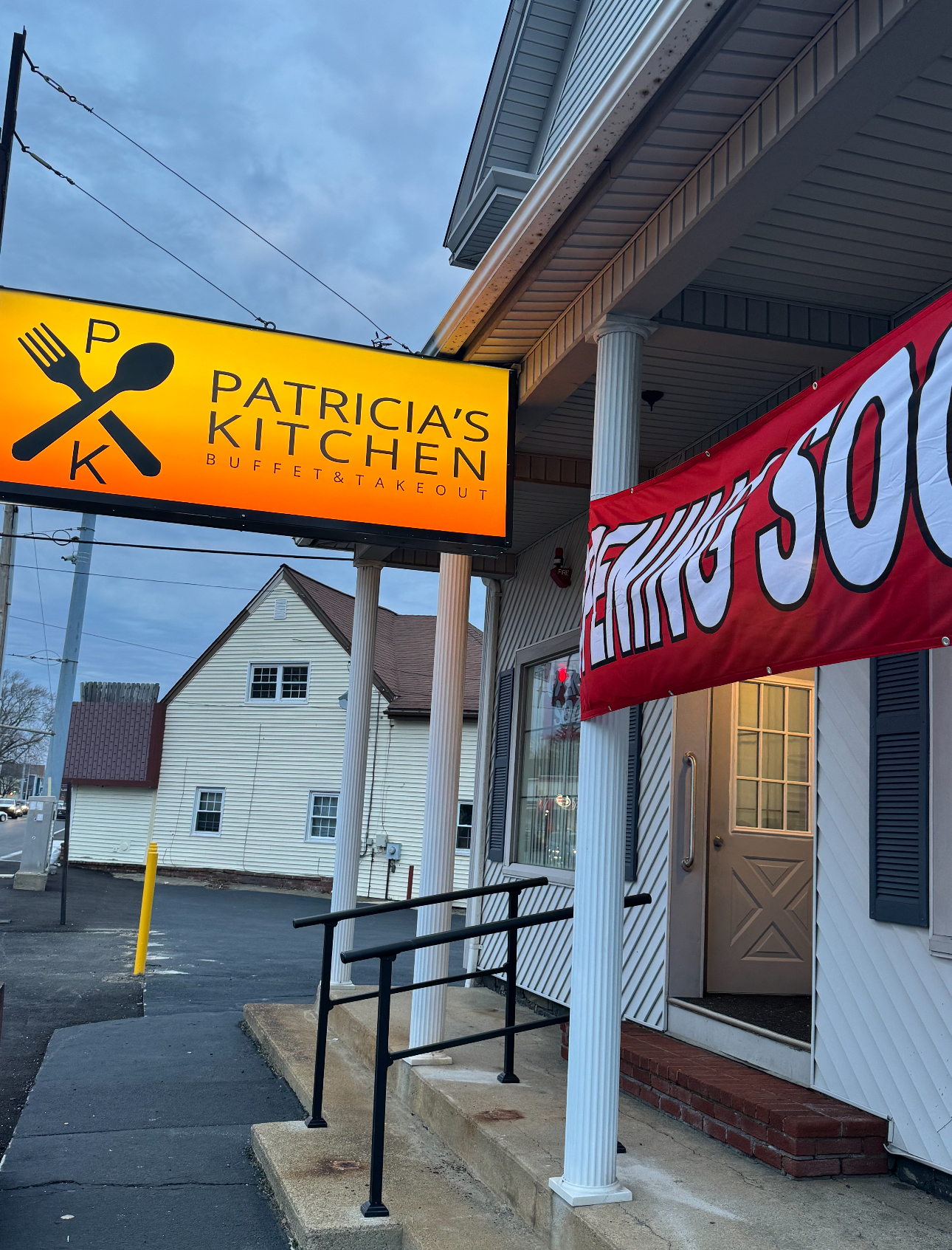 Patricia’s kitchen 210 Weir St, Taunton, MA 02780