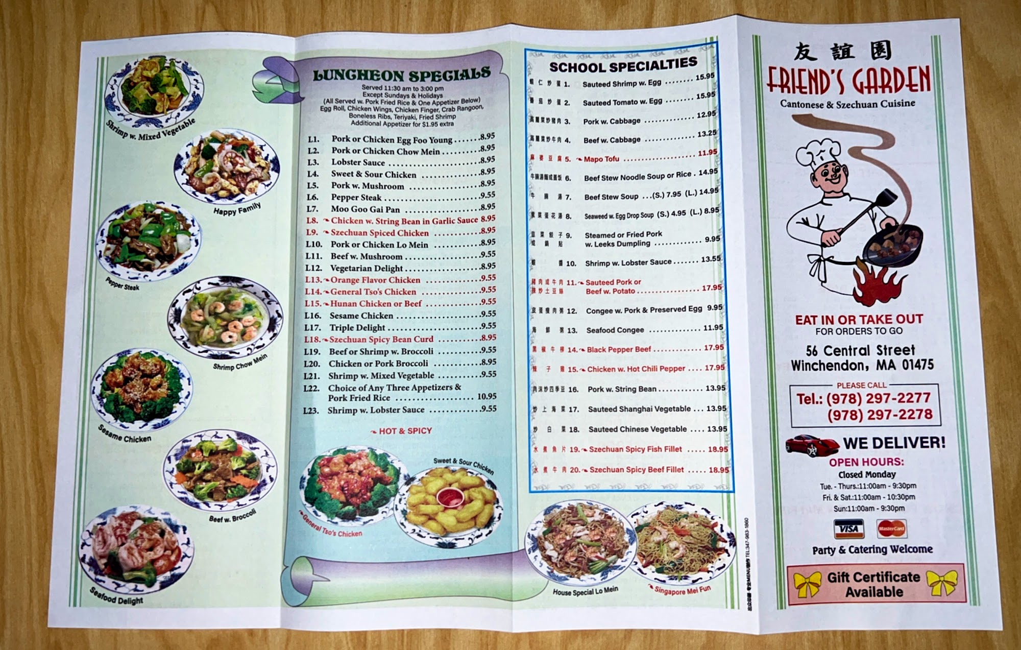 Photo credit: Google