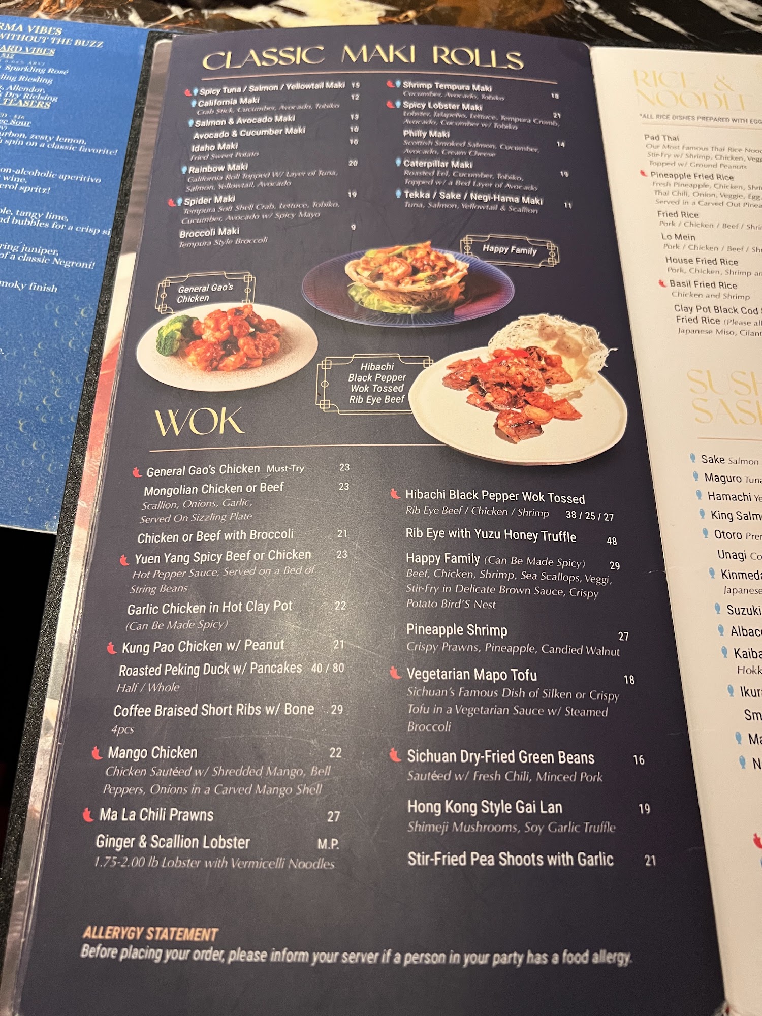 Karma in Winchester Menu