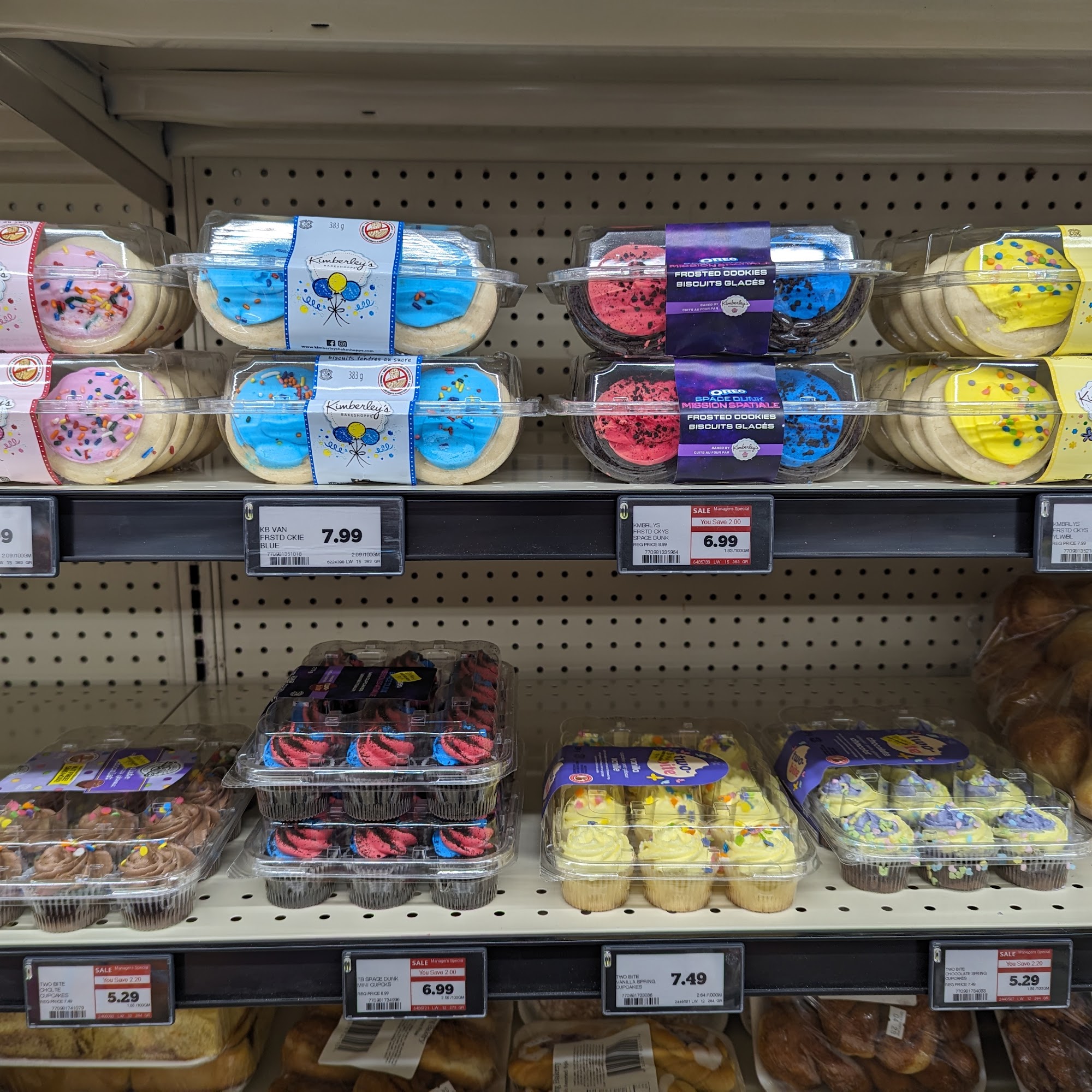 Interlake Consumers Co-operative Ltd Eriksdale