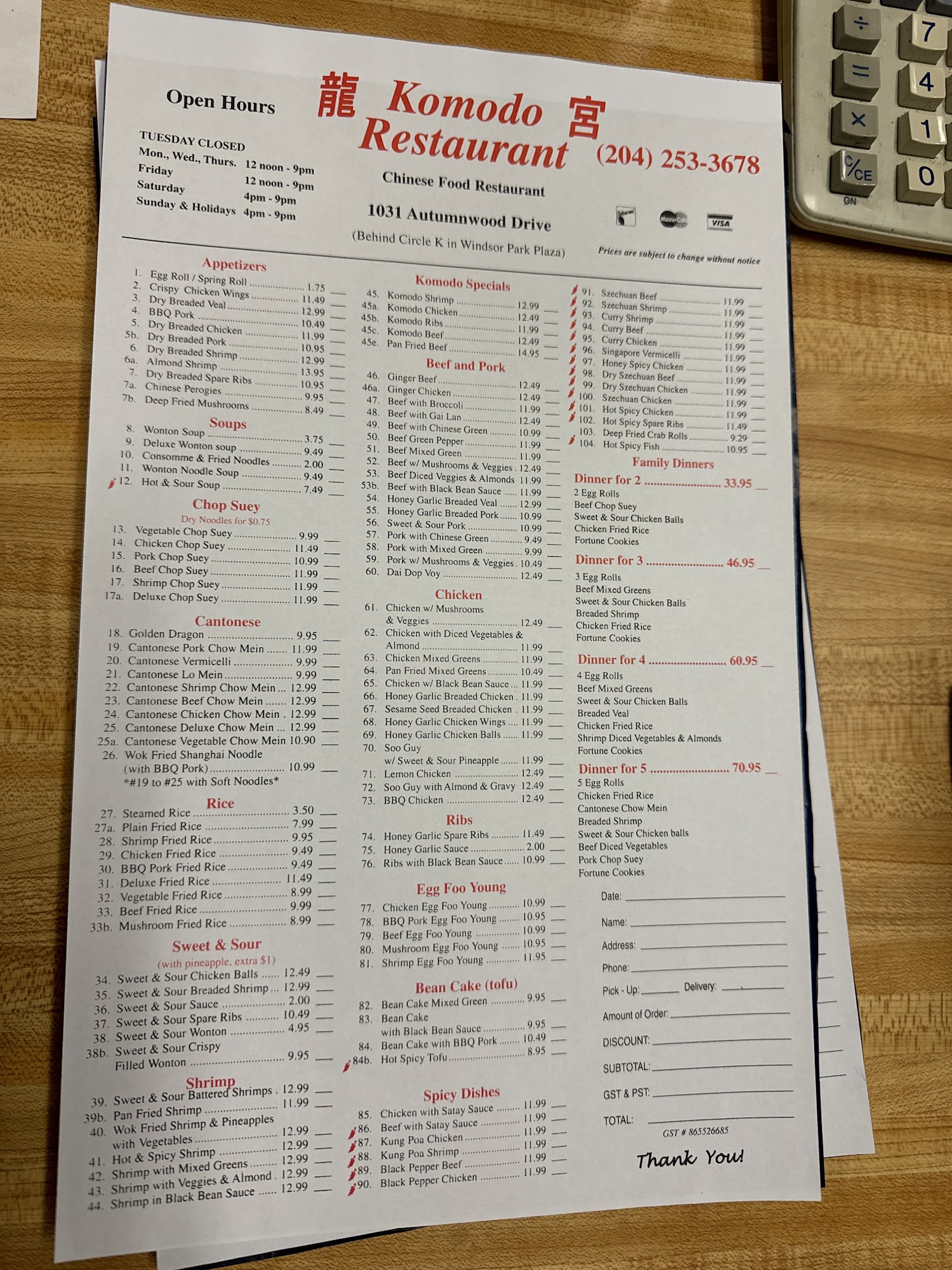 Photo credit: Google