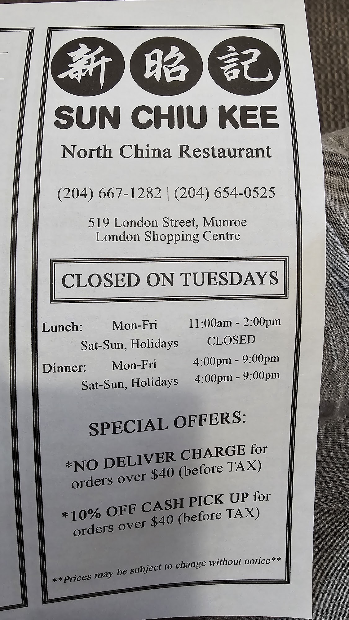 Photo credit: Google