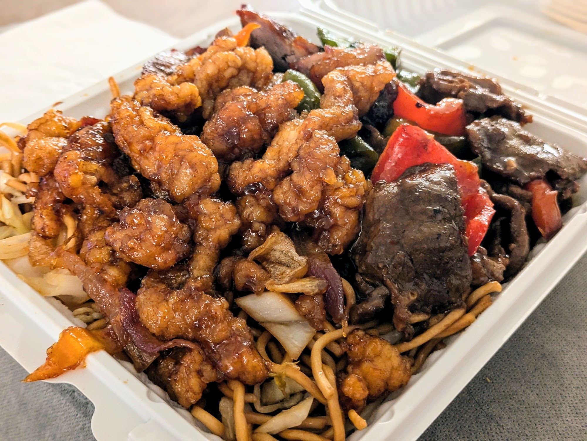 Famous Wok Menu