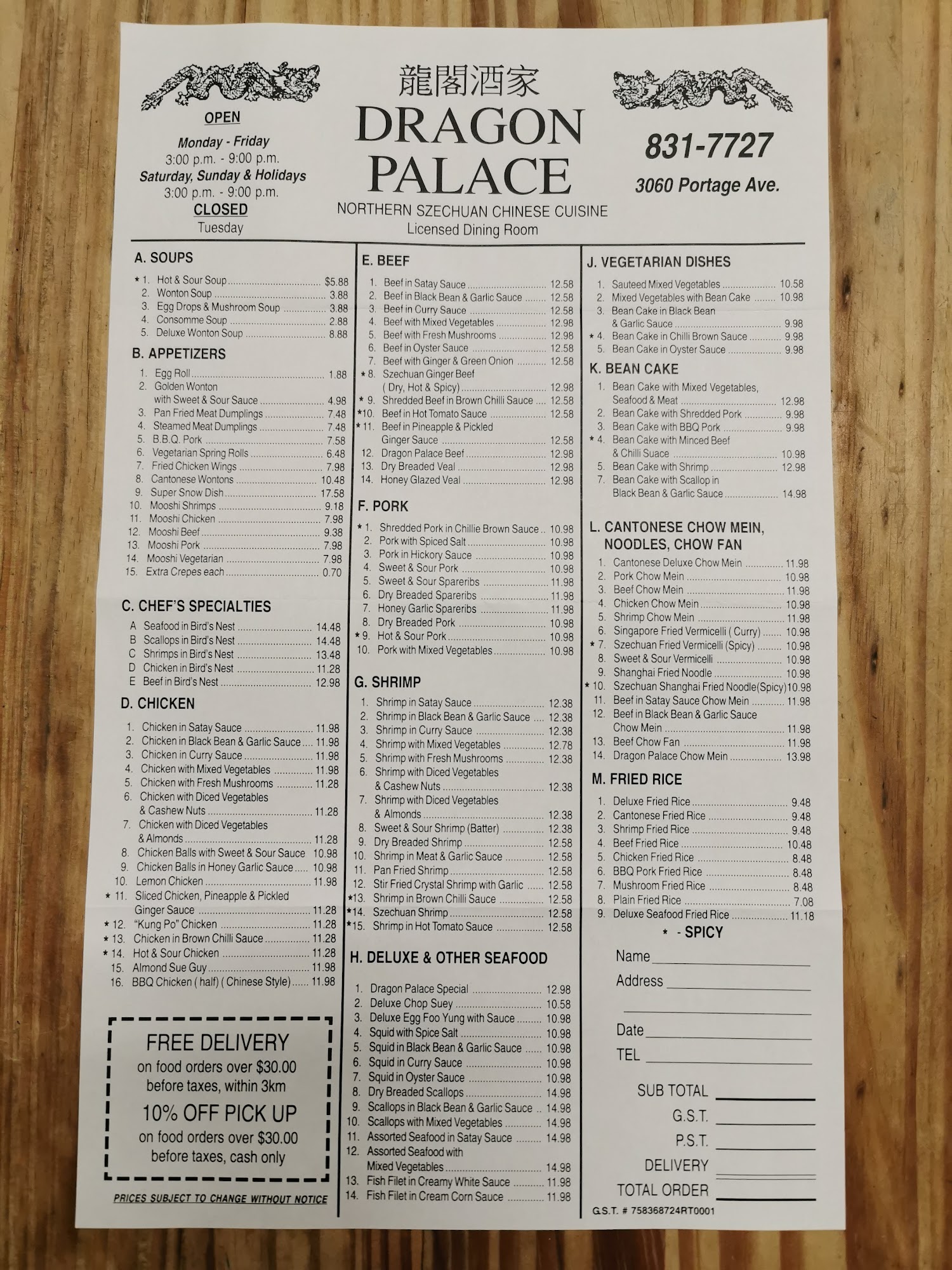 Dragon Palace Menu