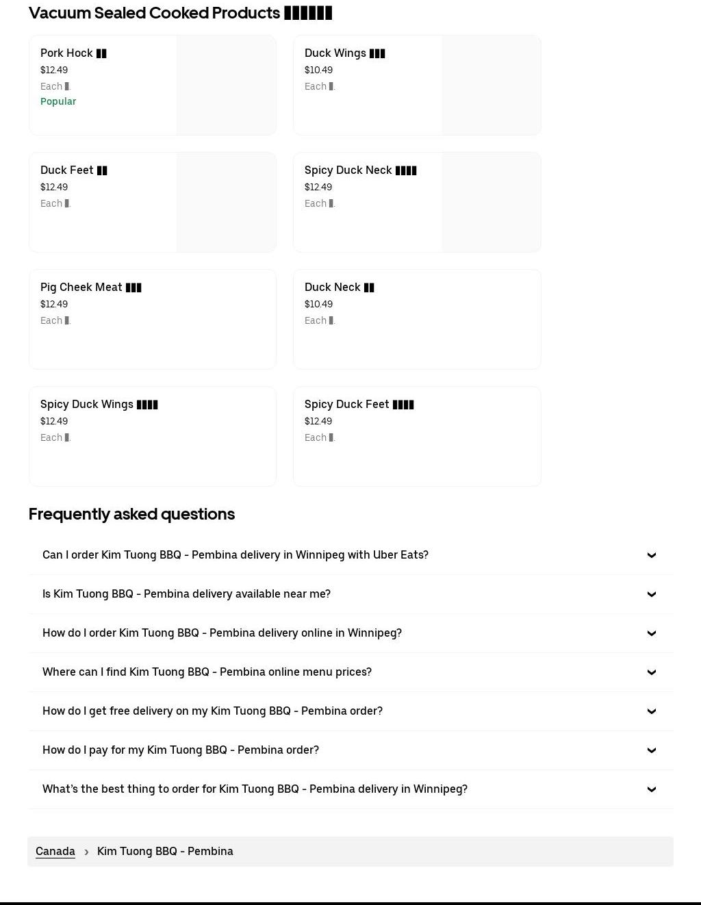 Kim Tuong BBQ 金祥烧腊 Menu