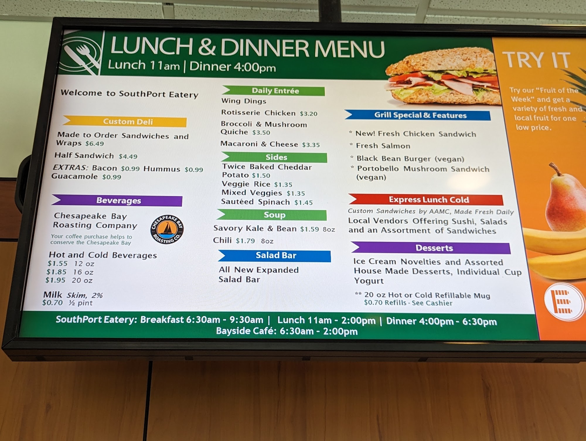 Anne Arundel Medical Center Garden Cafe Menu