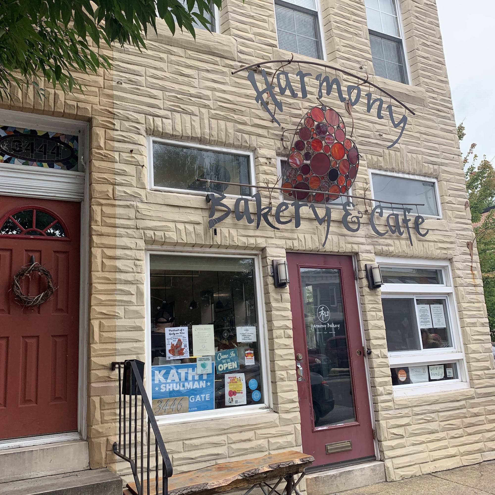 Harmony Bakery Baltimore