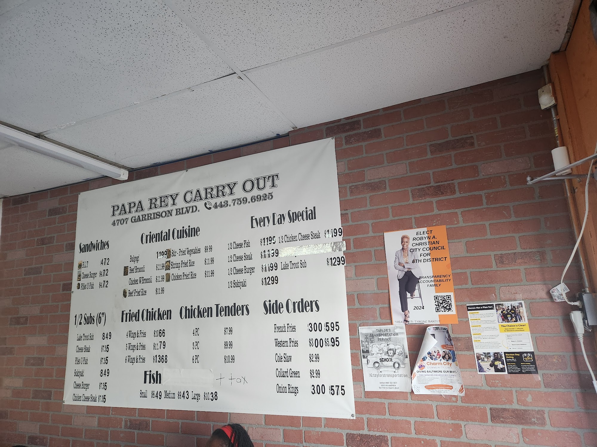 PAPA REY CARRY OUT Menu