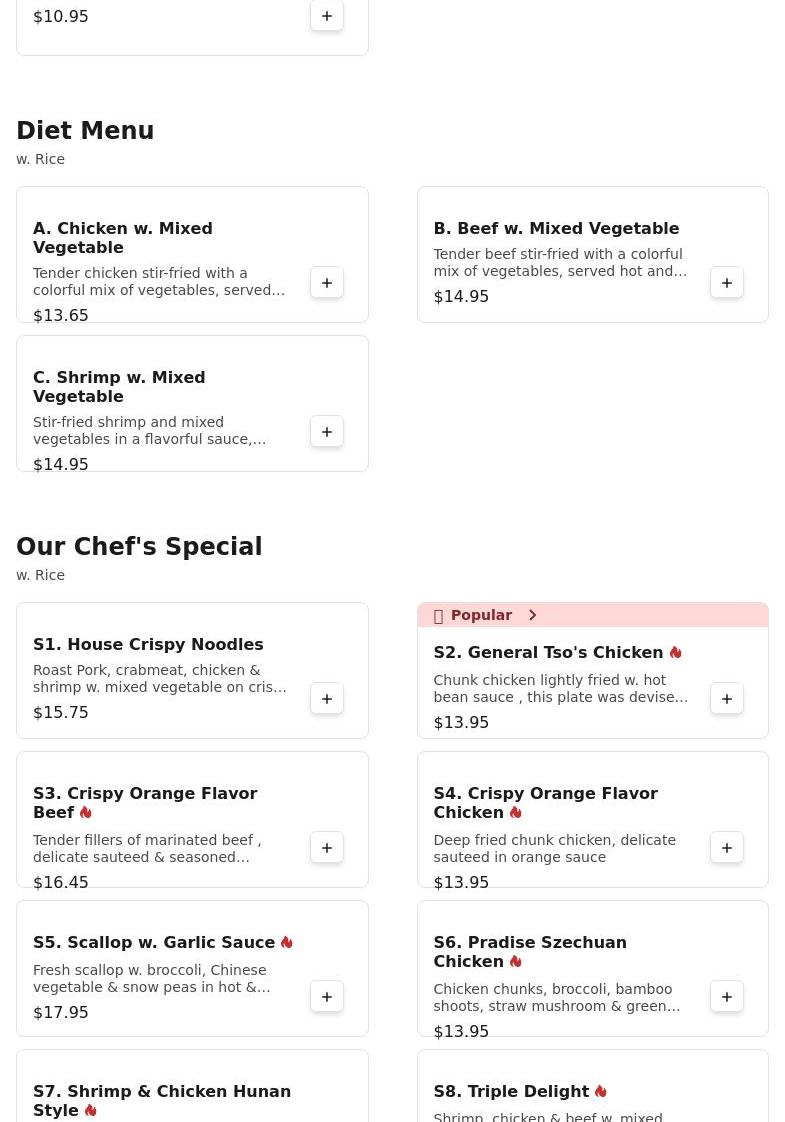 China Wok Menu