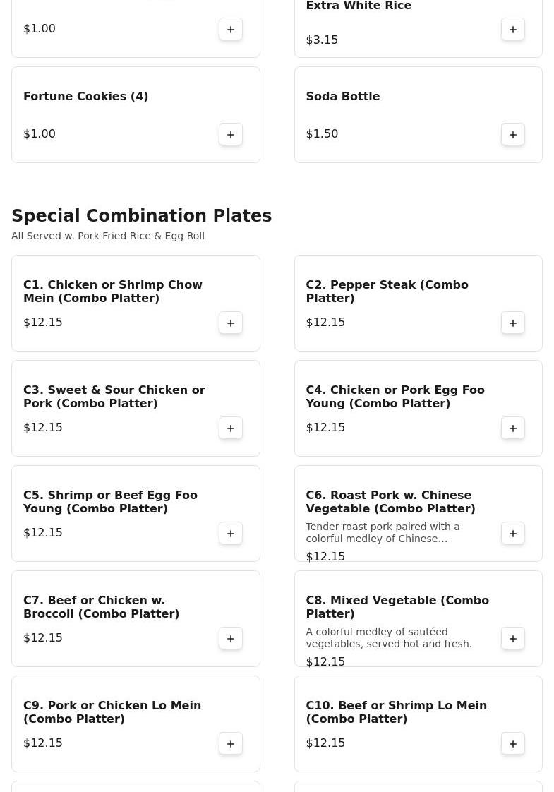 China Wok Menu