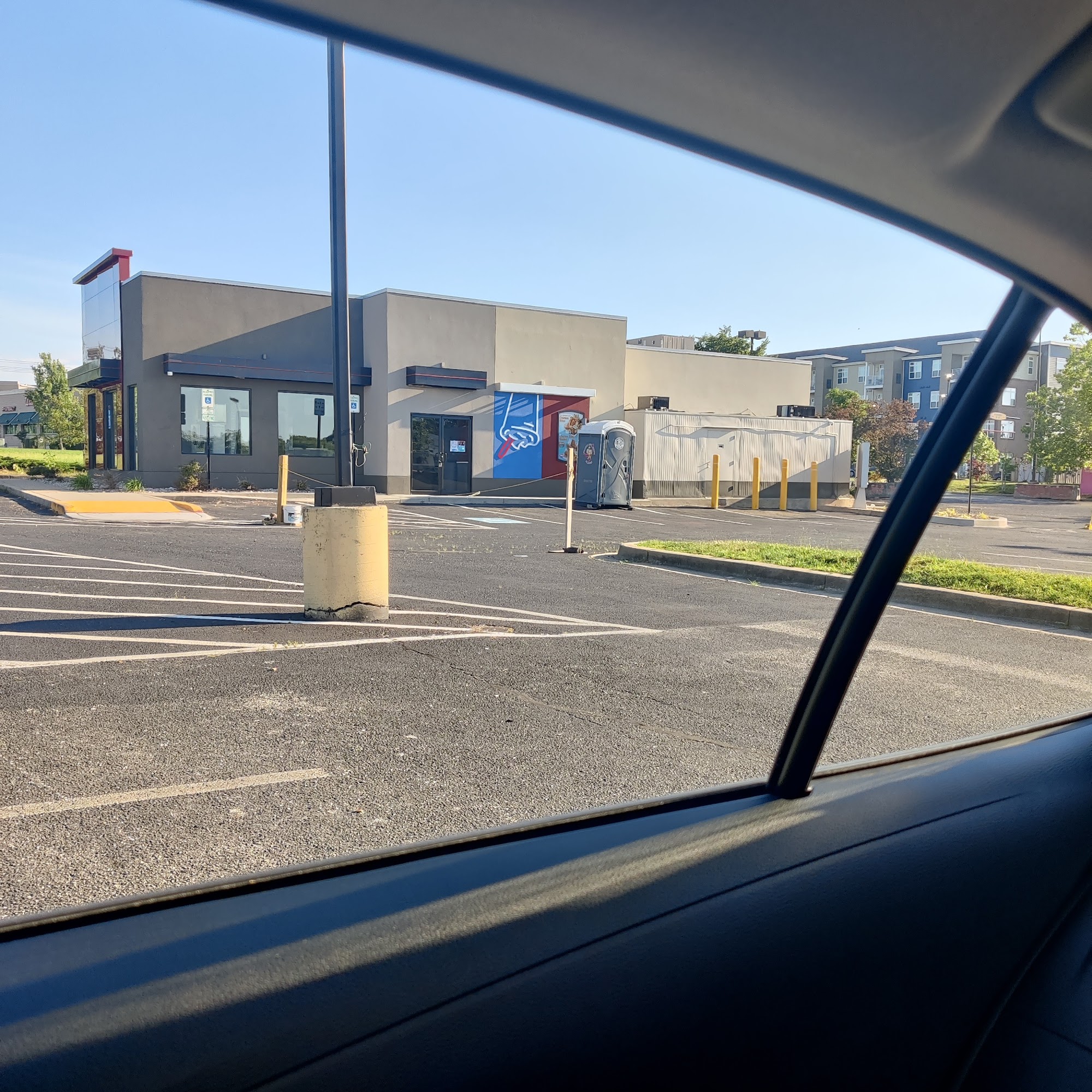 Dairy Queen