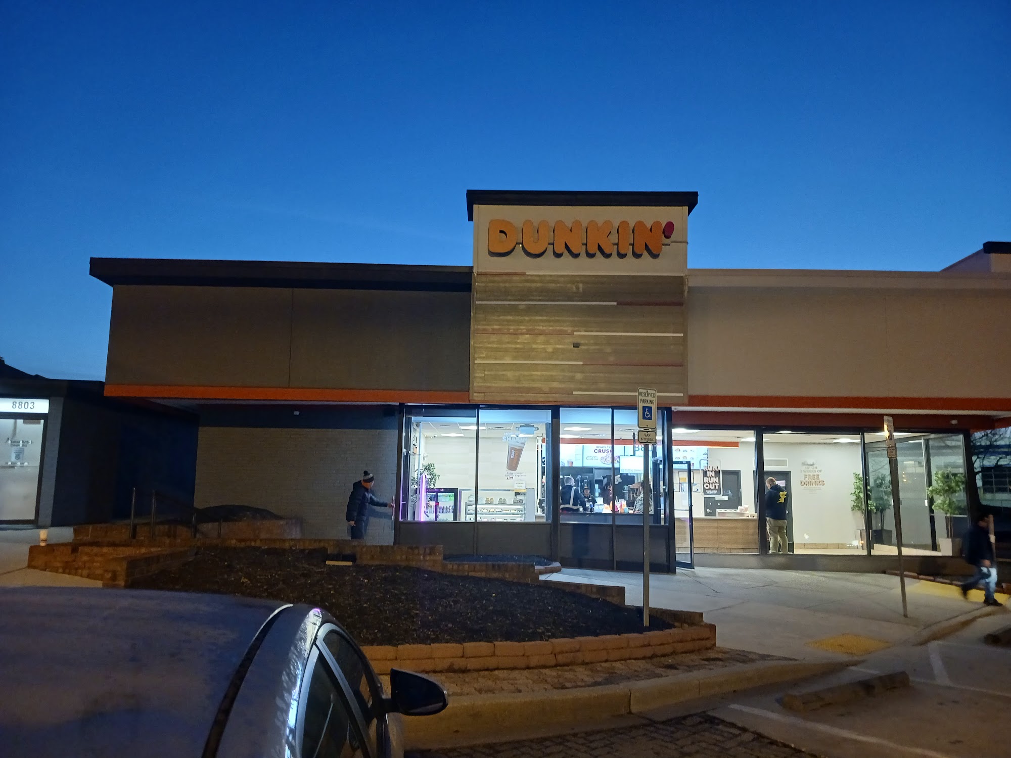 Dunkin'