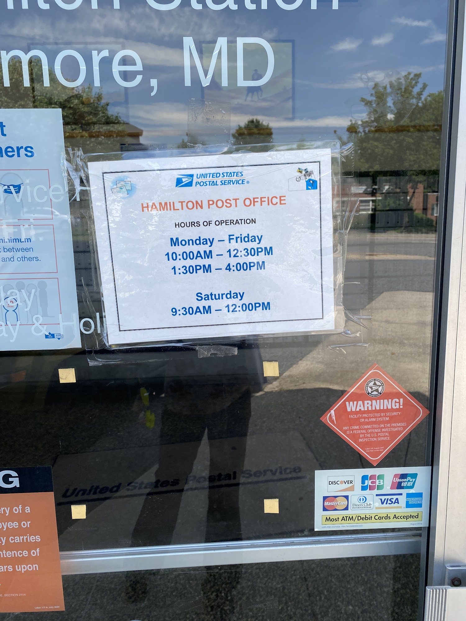 Hamilton Station Baltimore Post Office